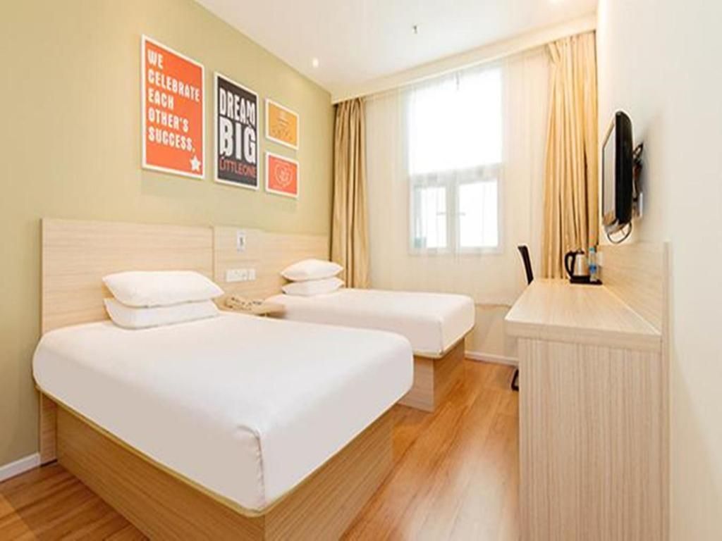 Huazhu - Twin Room