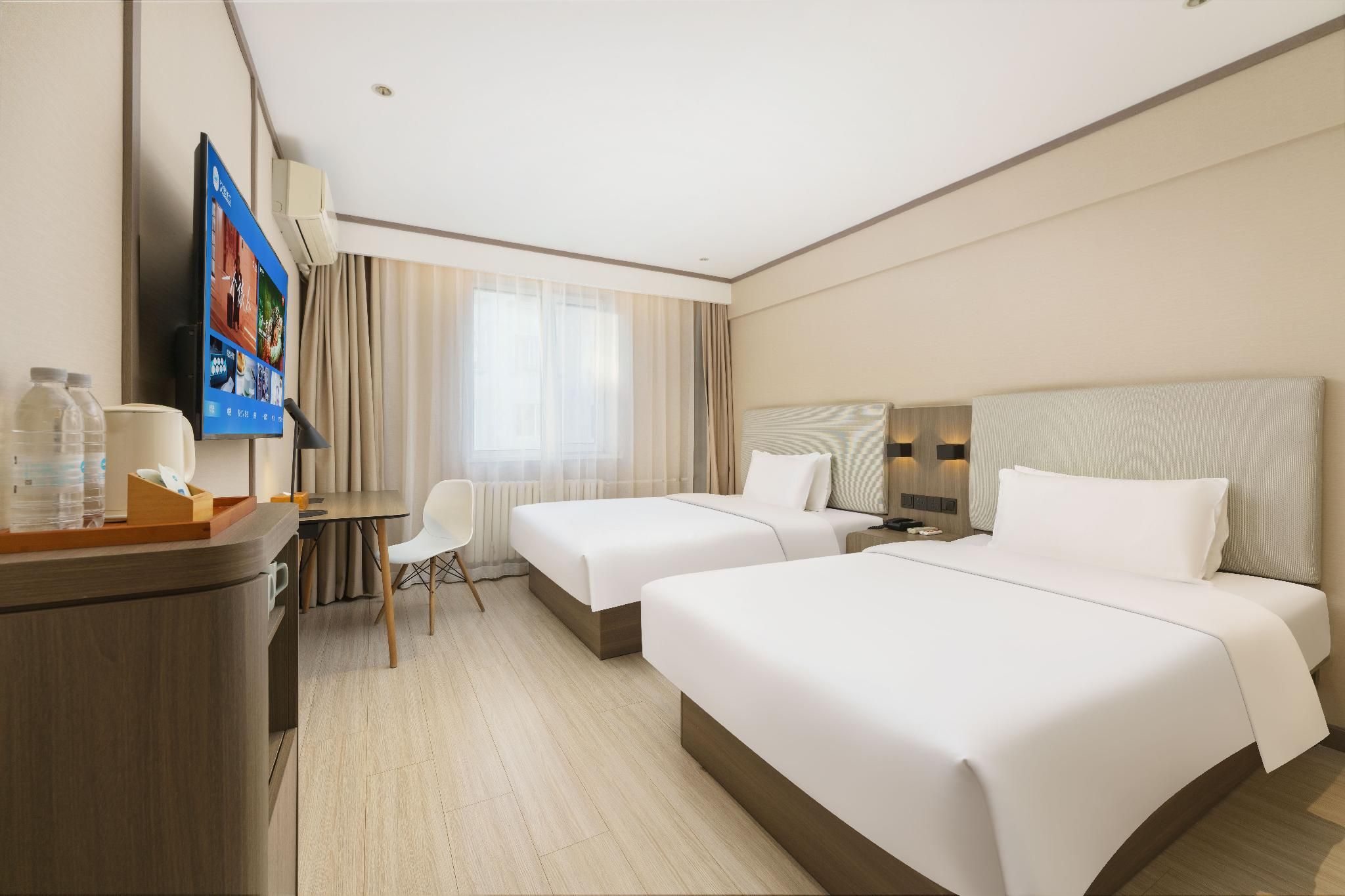 Huazhu - Speical Offer Twin Room
