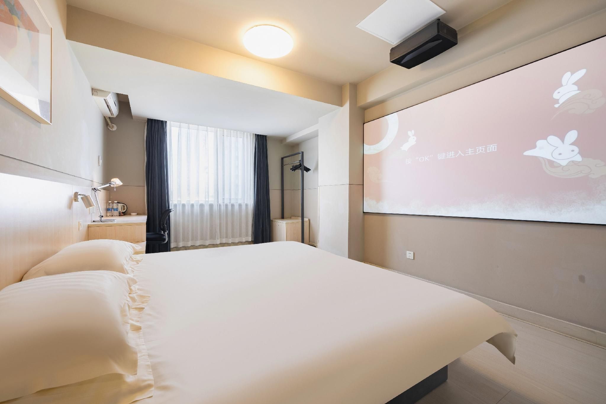 WH - Standard 1 Bed, Visual Theme
