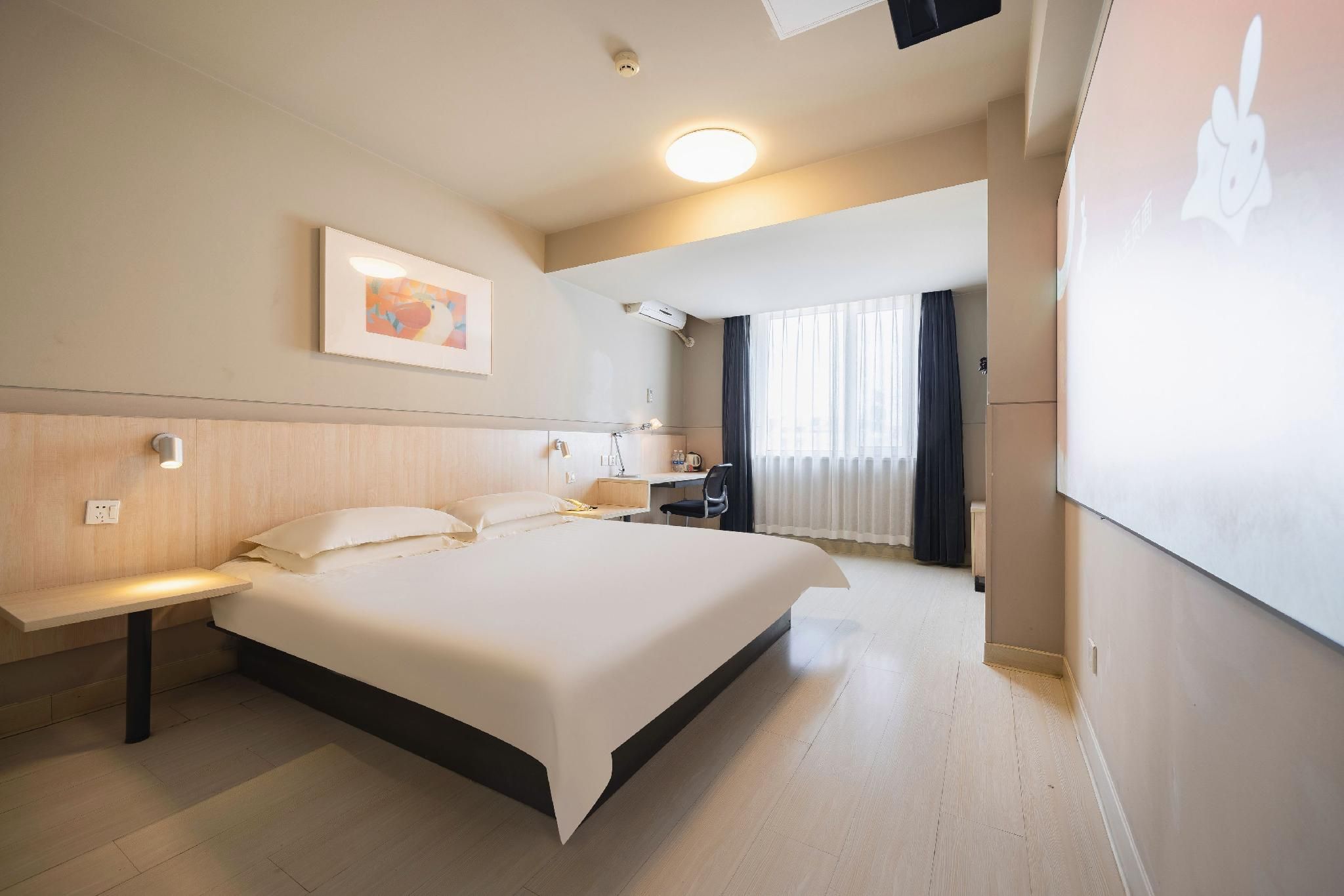 WH - Standard 1 Bed, Visual Theme