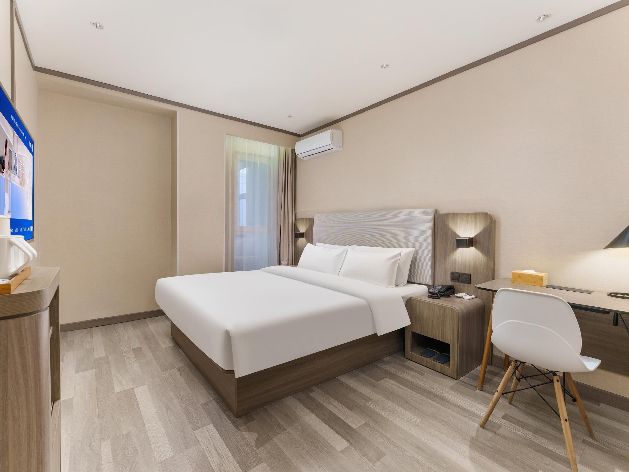 Huazhu - Superior Bed Room A