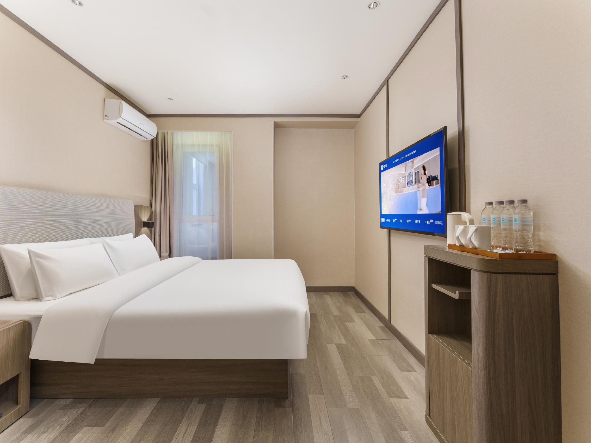 Huazhu - Superior Bed Room A