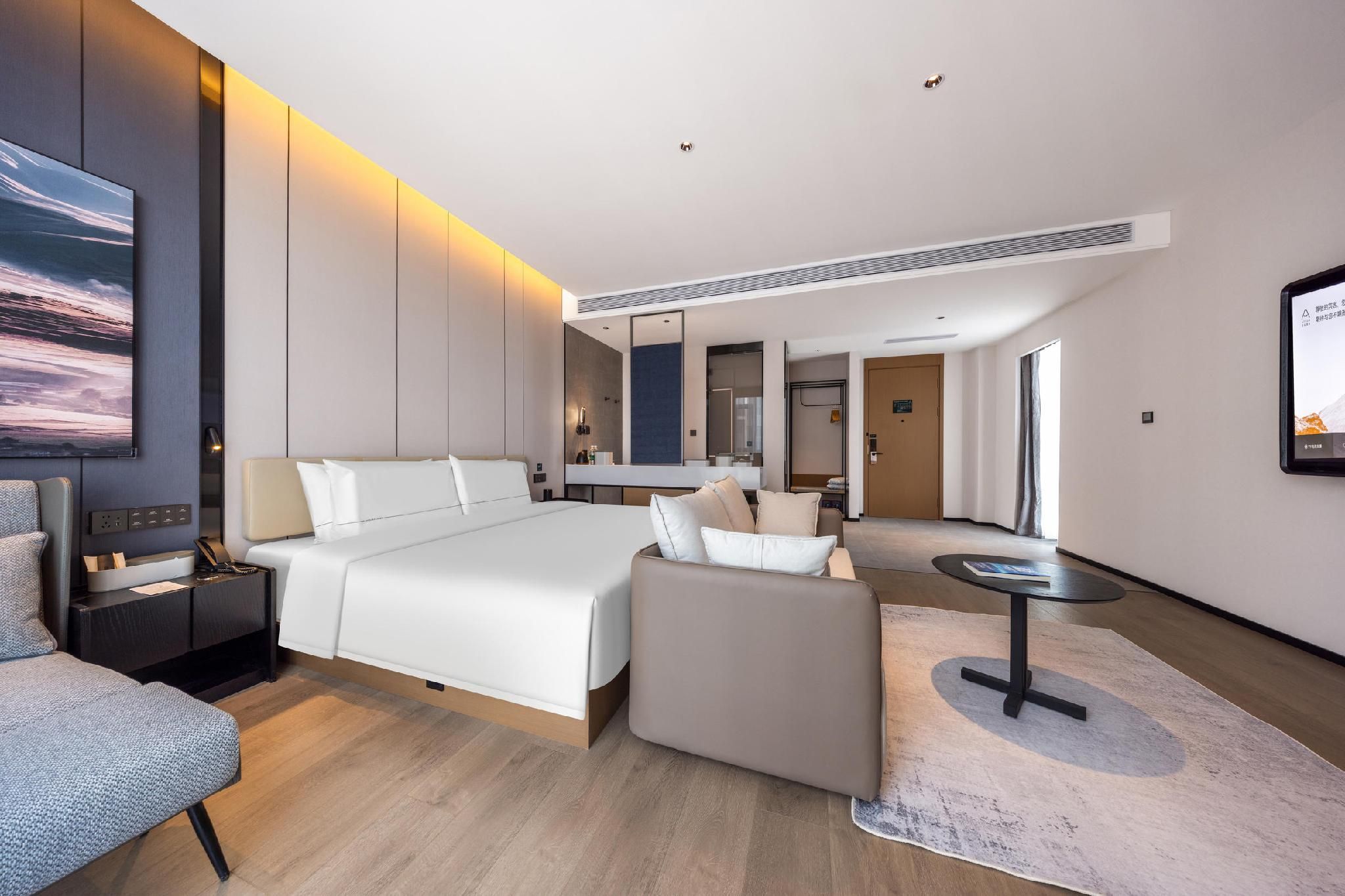 Atour - JIMU Queen Room