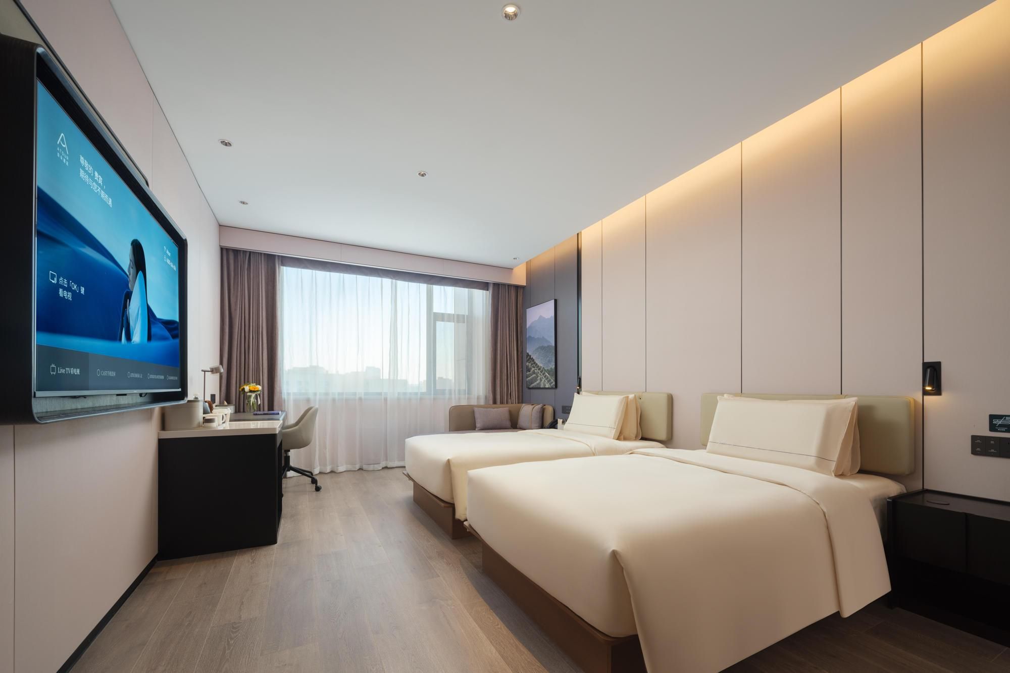 Atour - Premium Twin Room