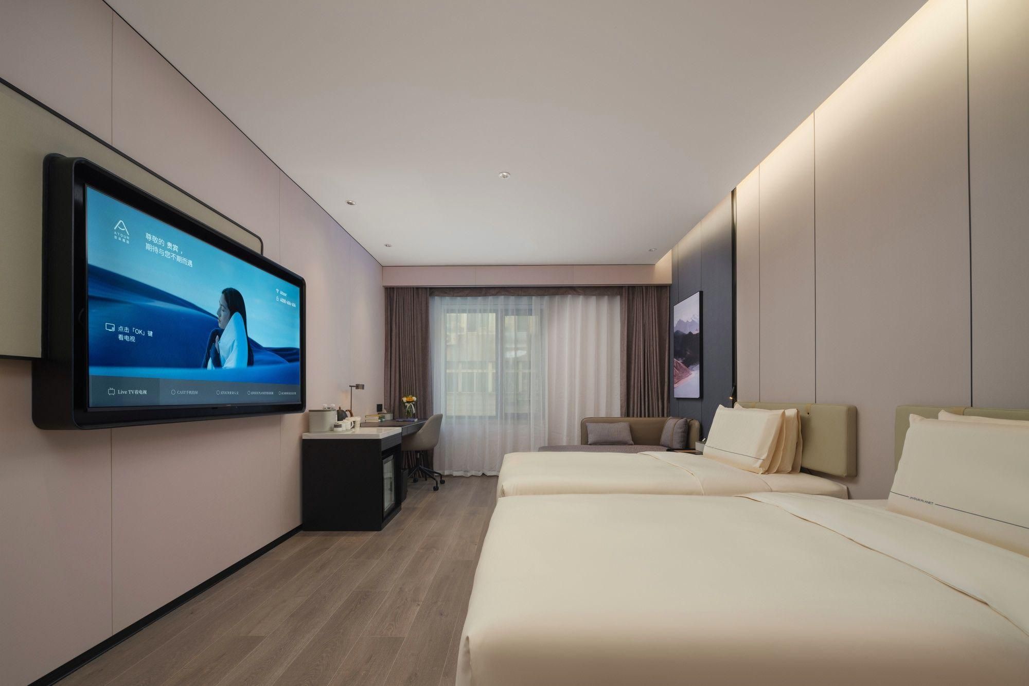 Atour - Elegant Twin Bed Room