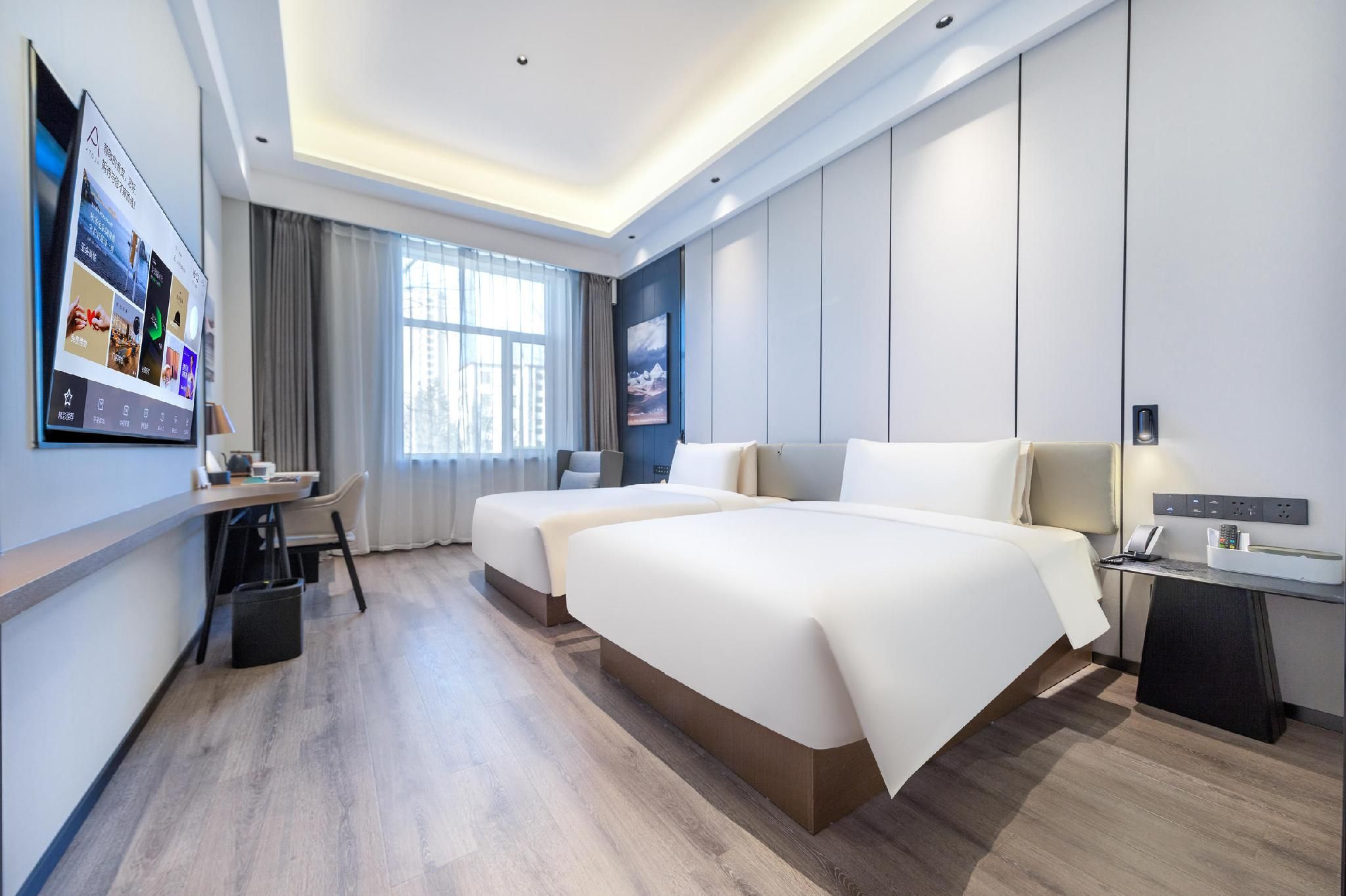 Atour - JIMU Twin Room