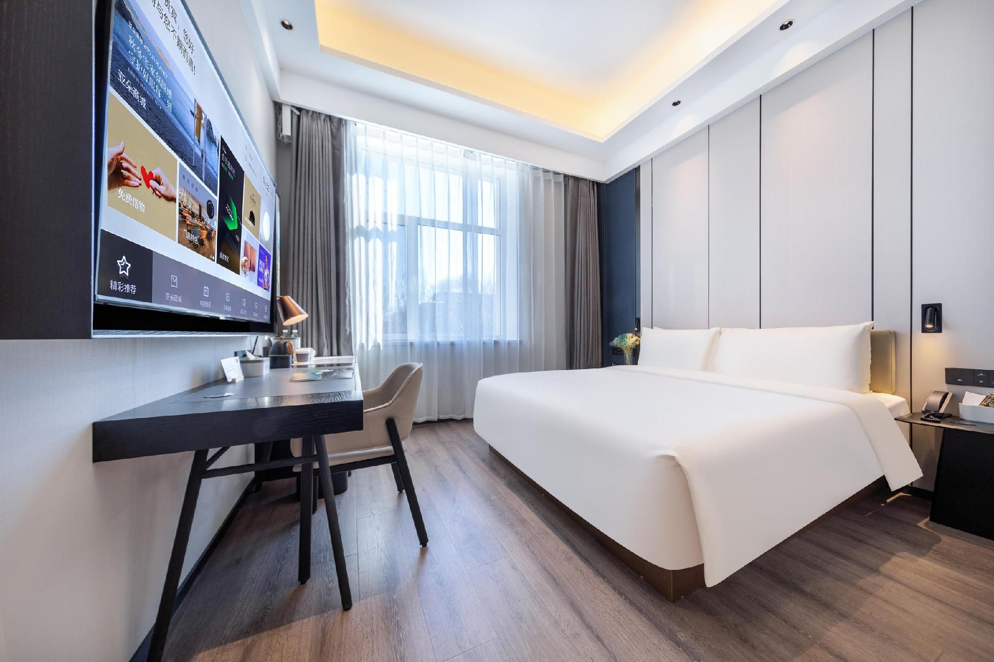 Atour - JIMU Queen Room