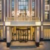 Atour X Hotel Shenyang Beiling Park Friendship