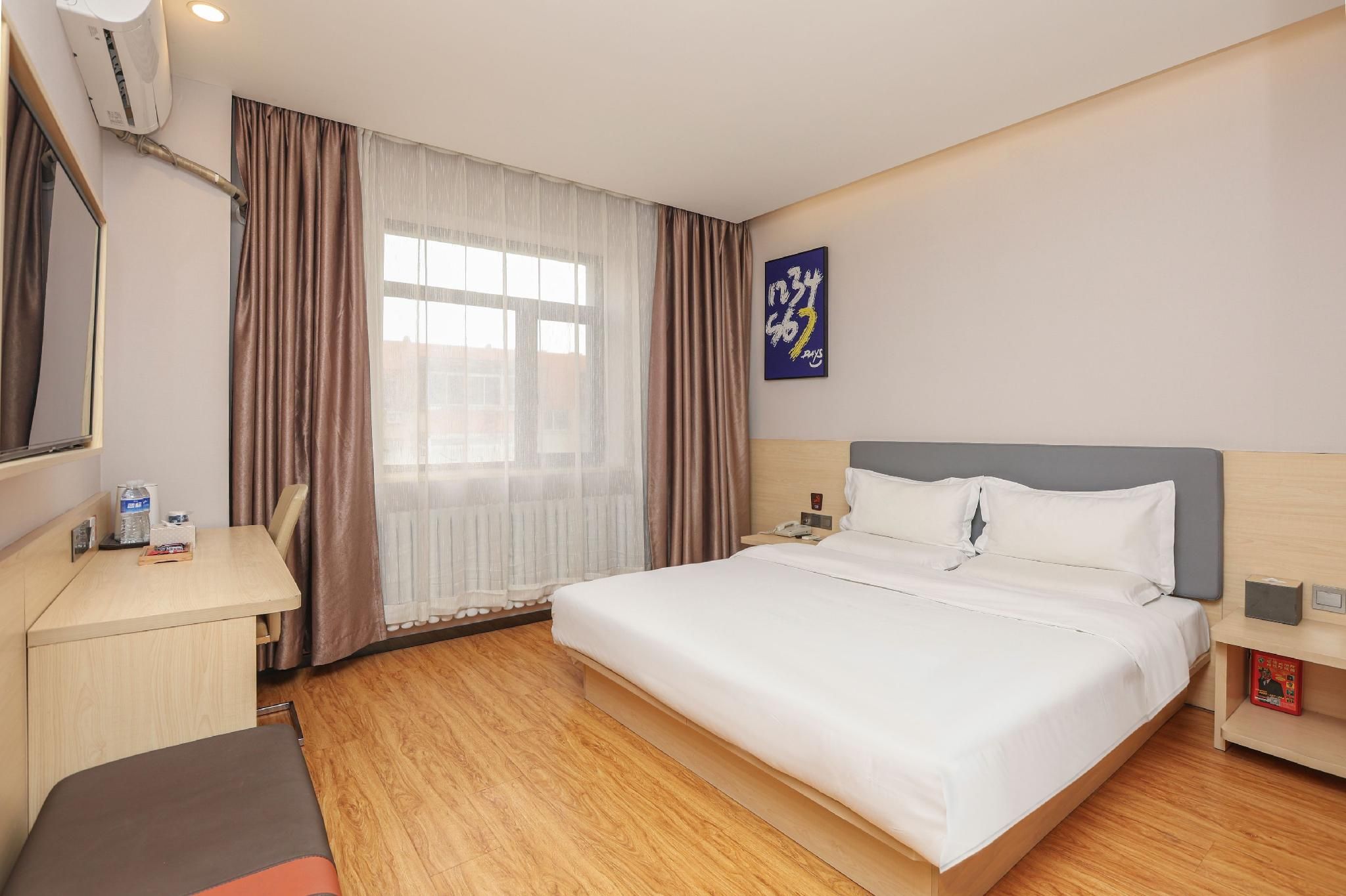 7 Days - Youxiang Bed Room