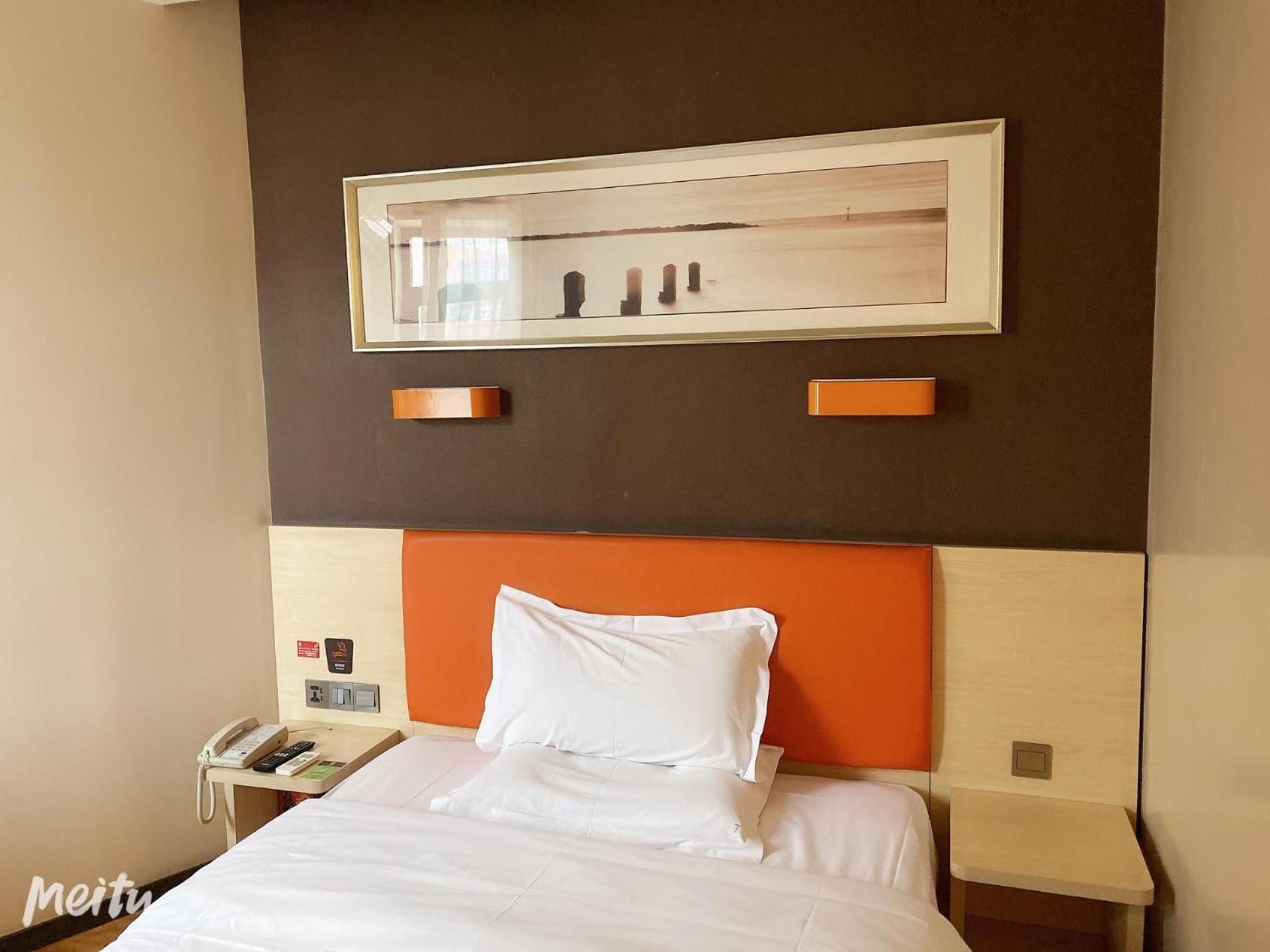 Select You Ter Room