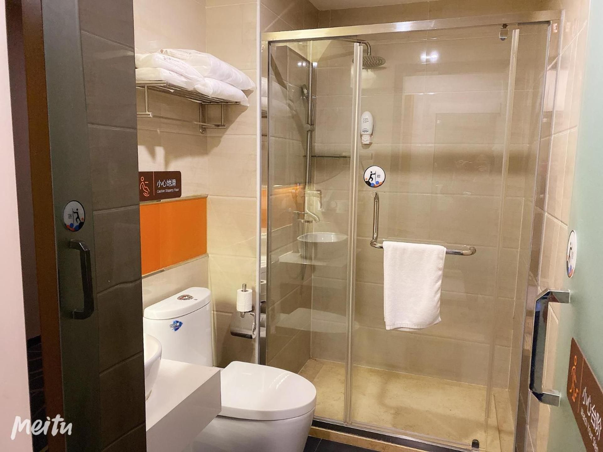Premium Deluxe Twin Room