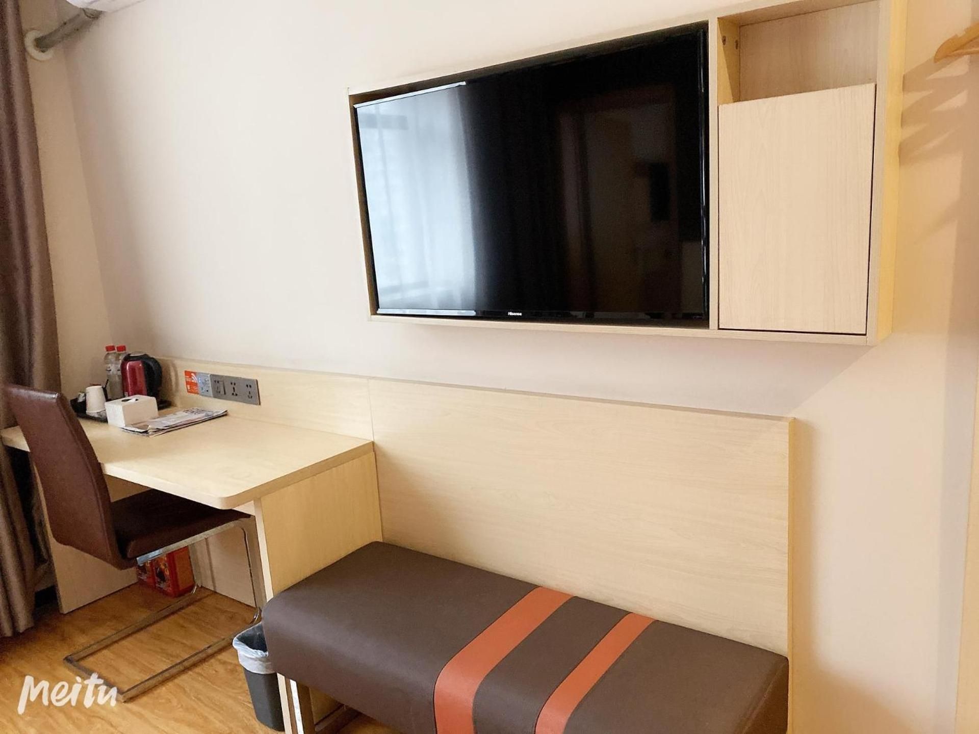 WH - Youpin 1 Bed with Breakfast