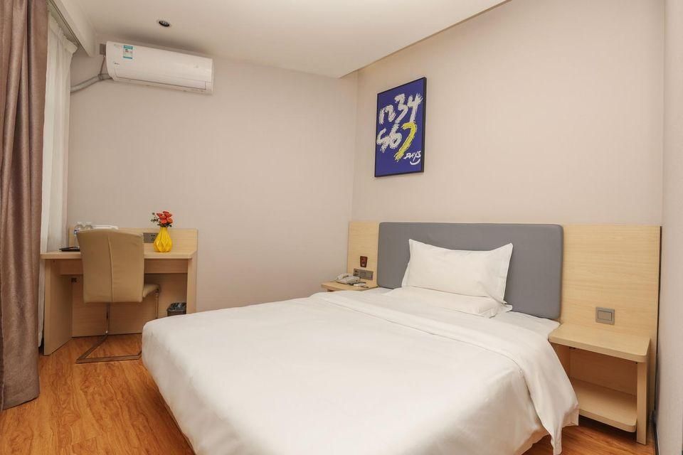 Select You Ter Room