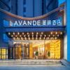 Lavande Hotels·Shenyang Olympic Center Wanda