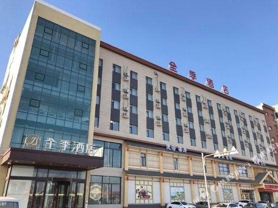 JI Hotel Shenyang Zhangshi Development Zone