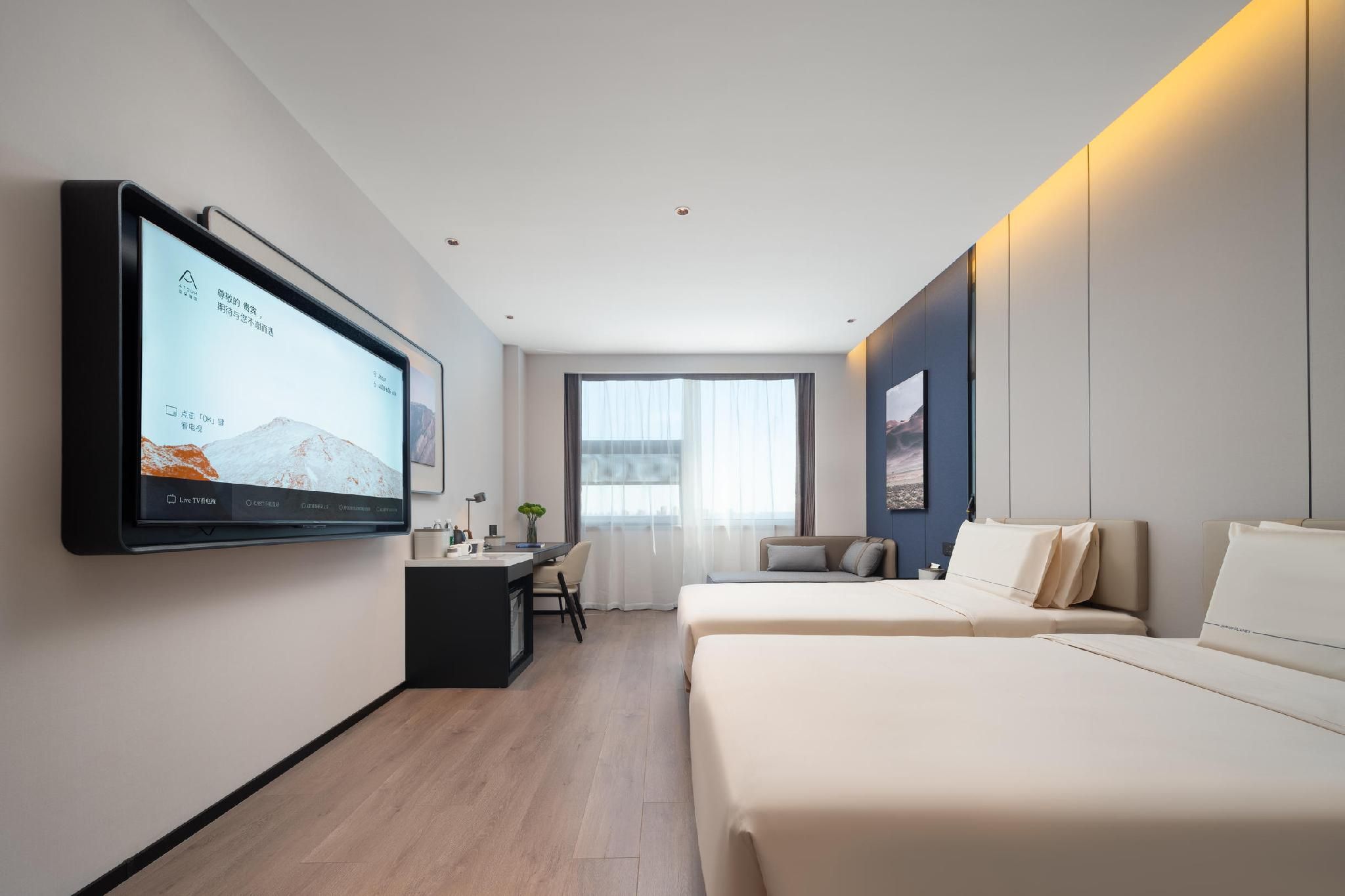 Atour - JIMU Twin Room