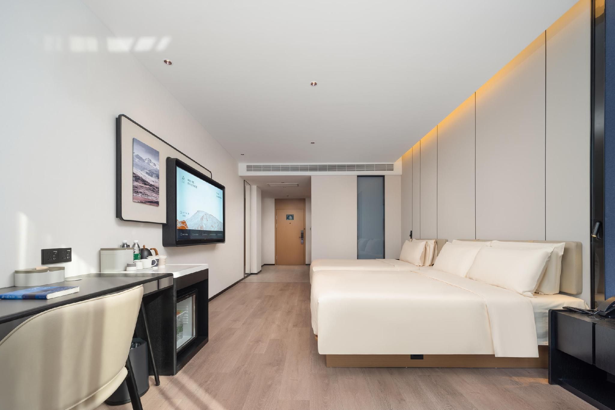Atour - JIMU Family Room