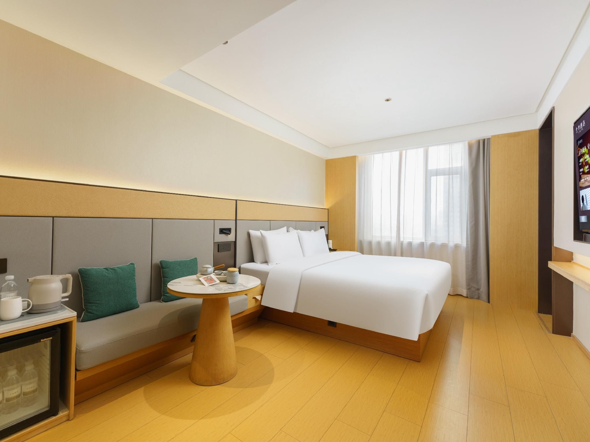Huazhu - Superior BedRoom