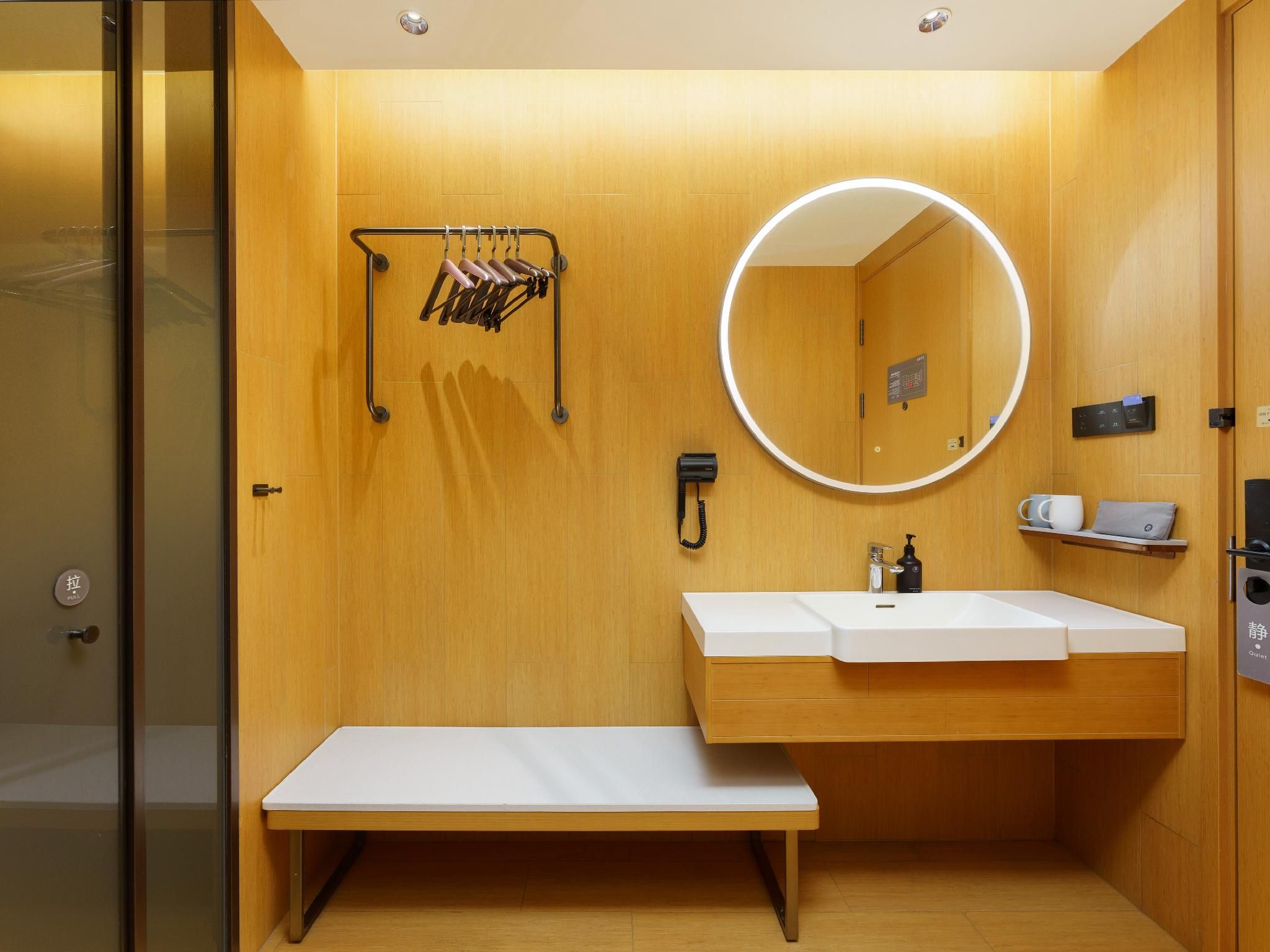 Ji Hotel Shenyang Railway Station SHUYA Superior Queen Room 3