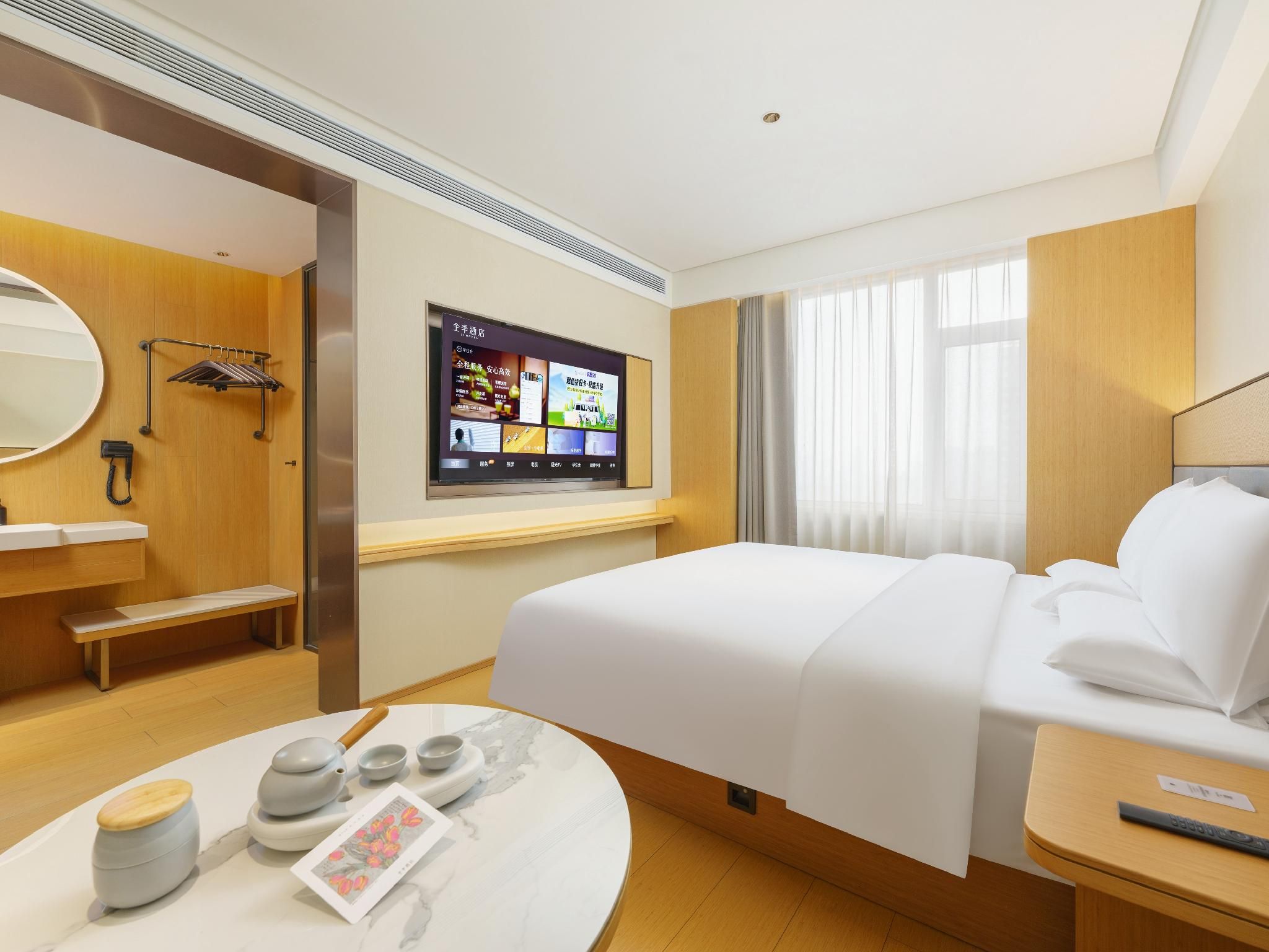 Ji Hotel Shenyang Railway Station SHUYA Superior Queen Room 2
