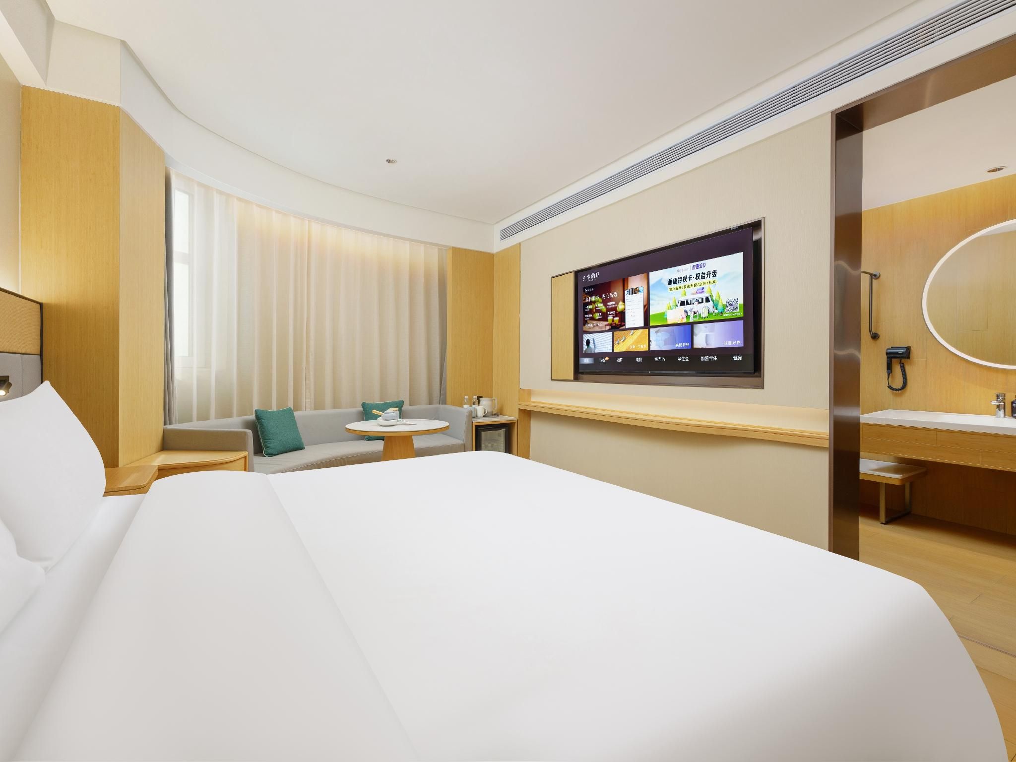 Huazhu - Superior Bed Room A