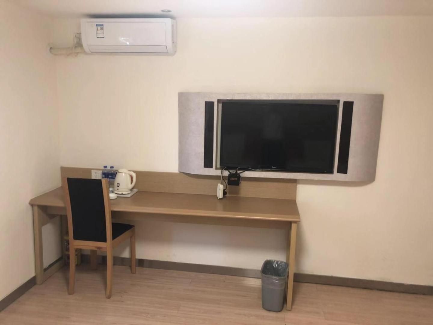 WH - Anxin Bed Room