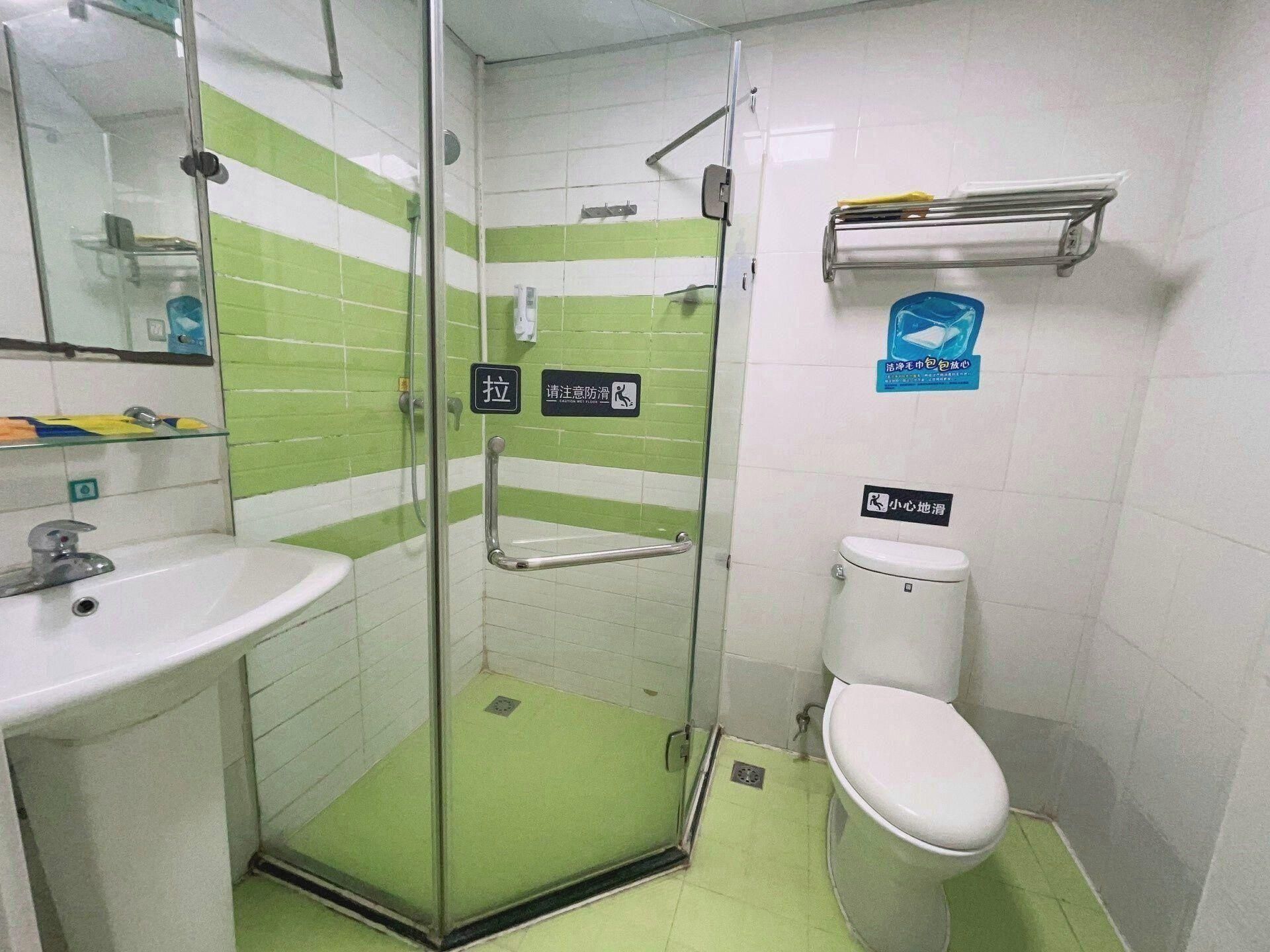 Economy Room
