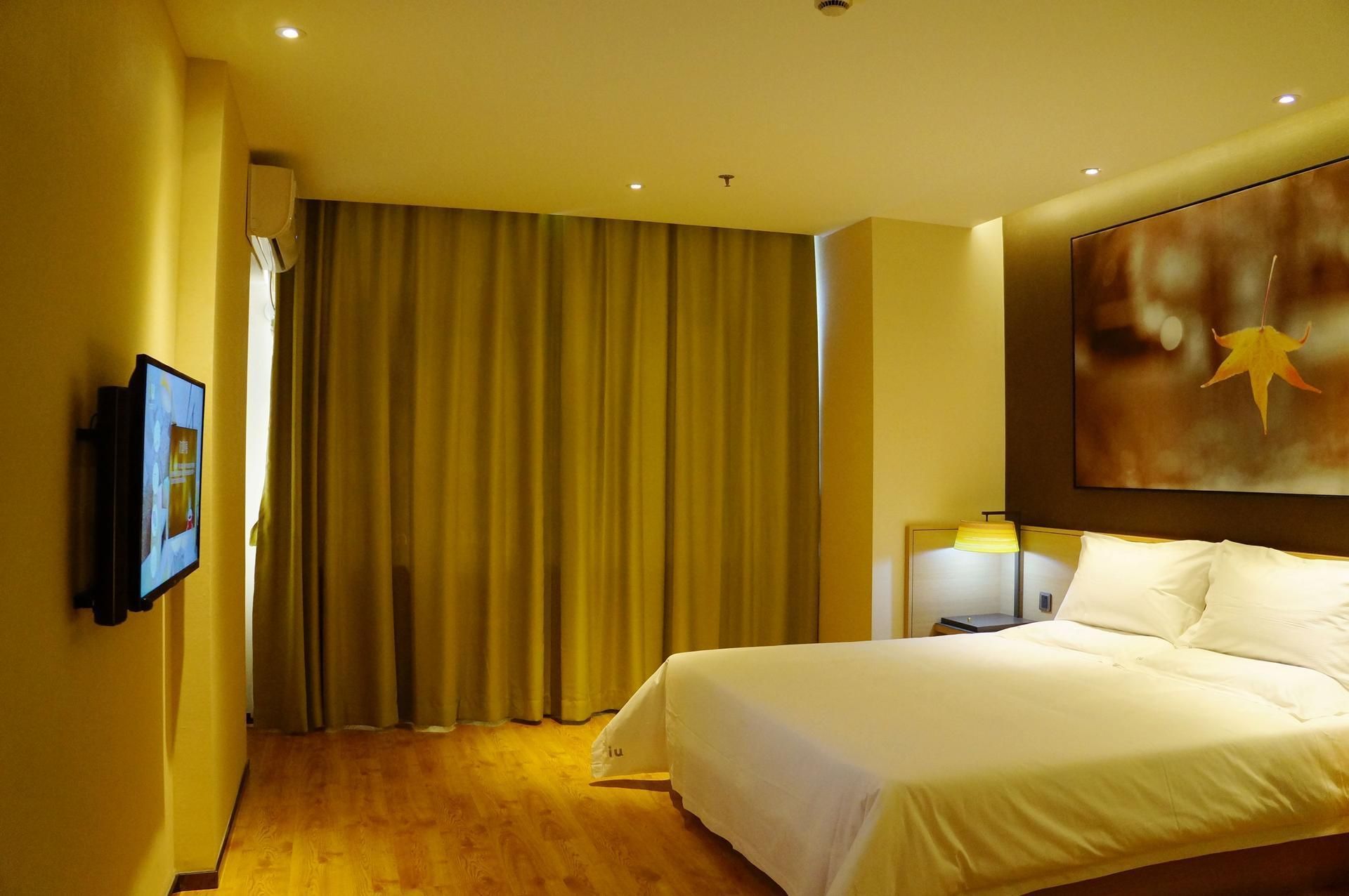 IU Compact U - Exquisite Bed Room