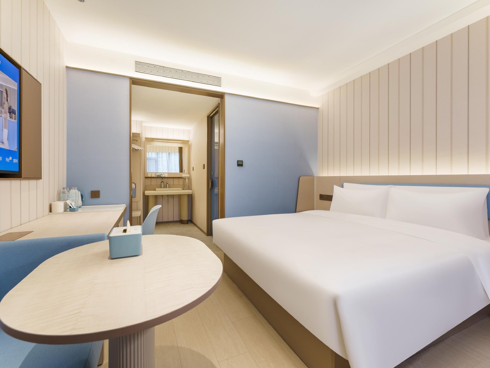 Huazhu - Superior Bed Room A