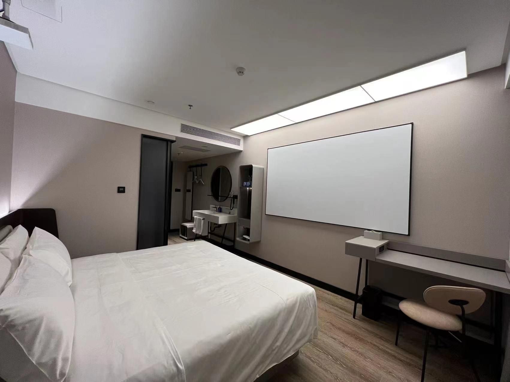 Huazhu - Superior Bed Room A