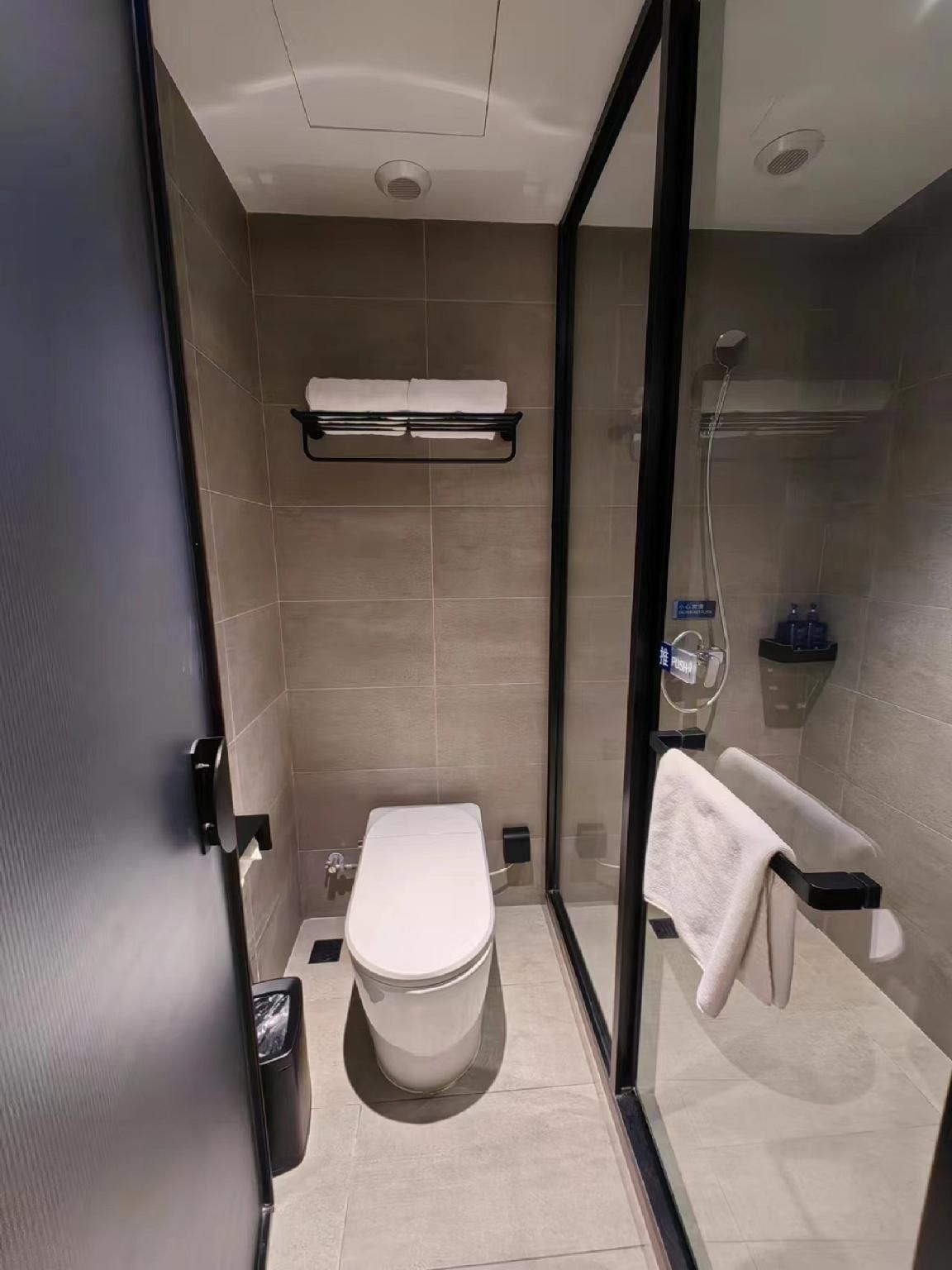 Huazhu - Twin Room A