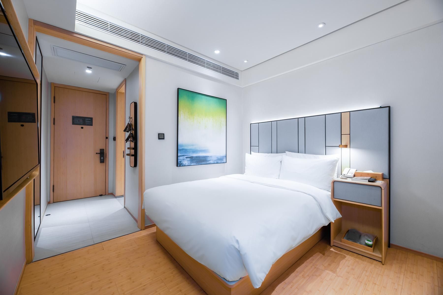 Ji Hotel Shenyang Sanhao Street Huazhu - Room With Bed