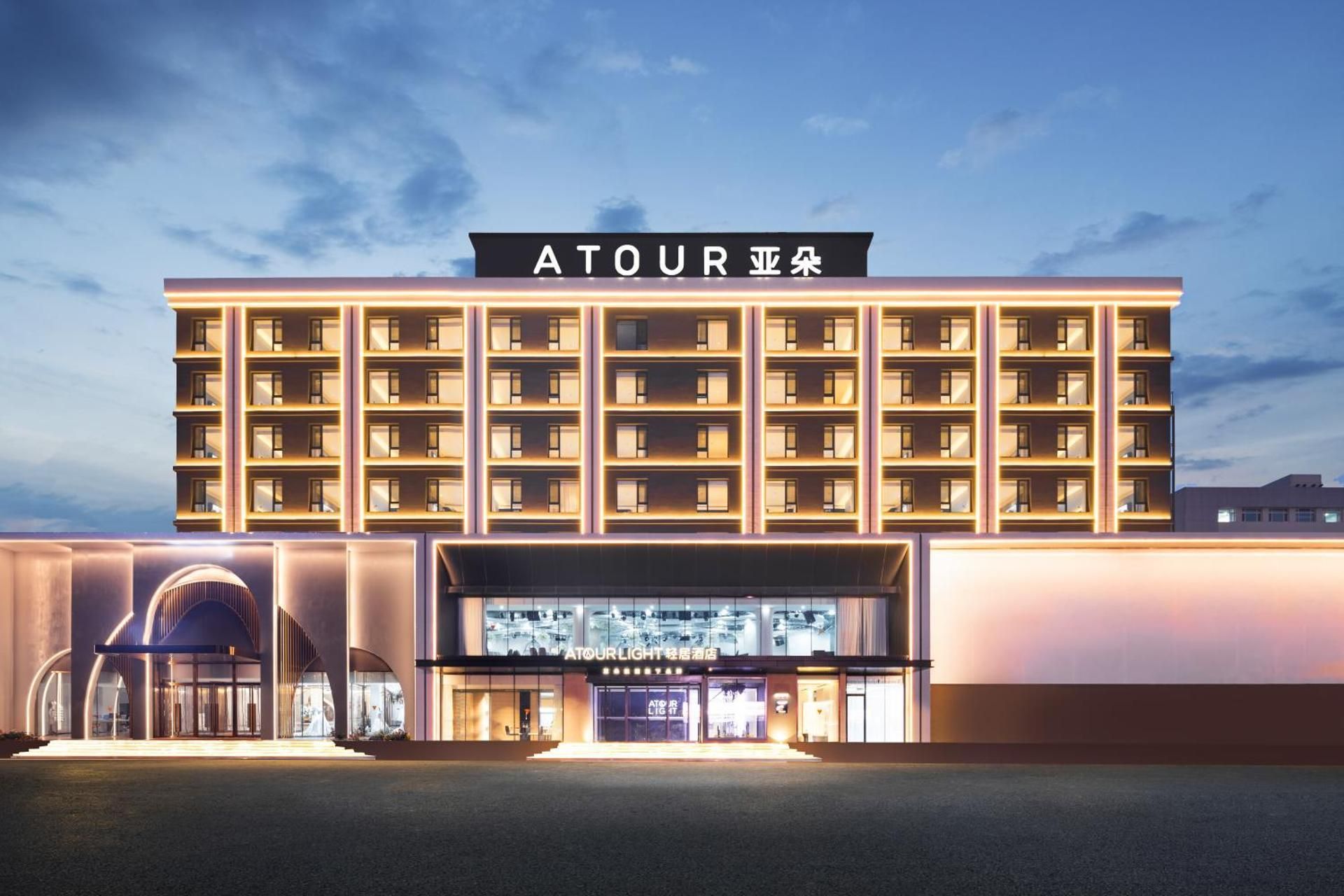 Atour Light Hotel Shenyang Yuhong Square Metro Station