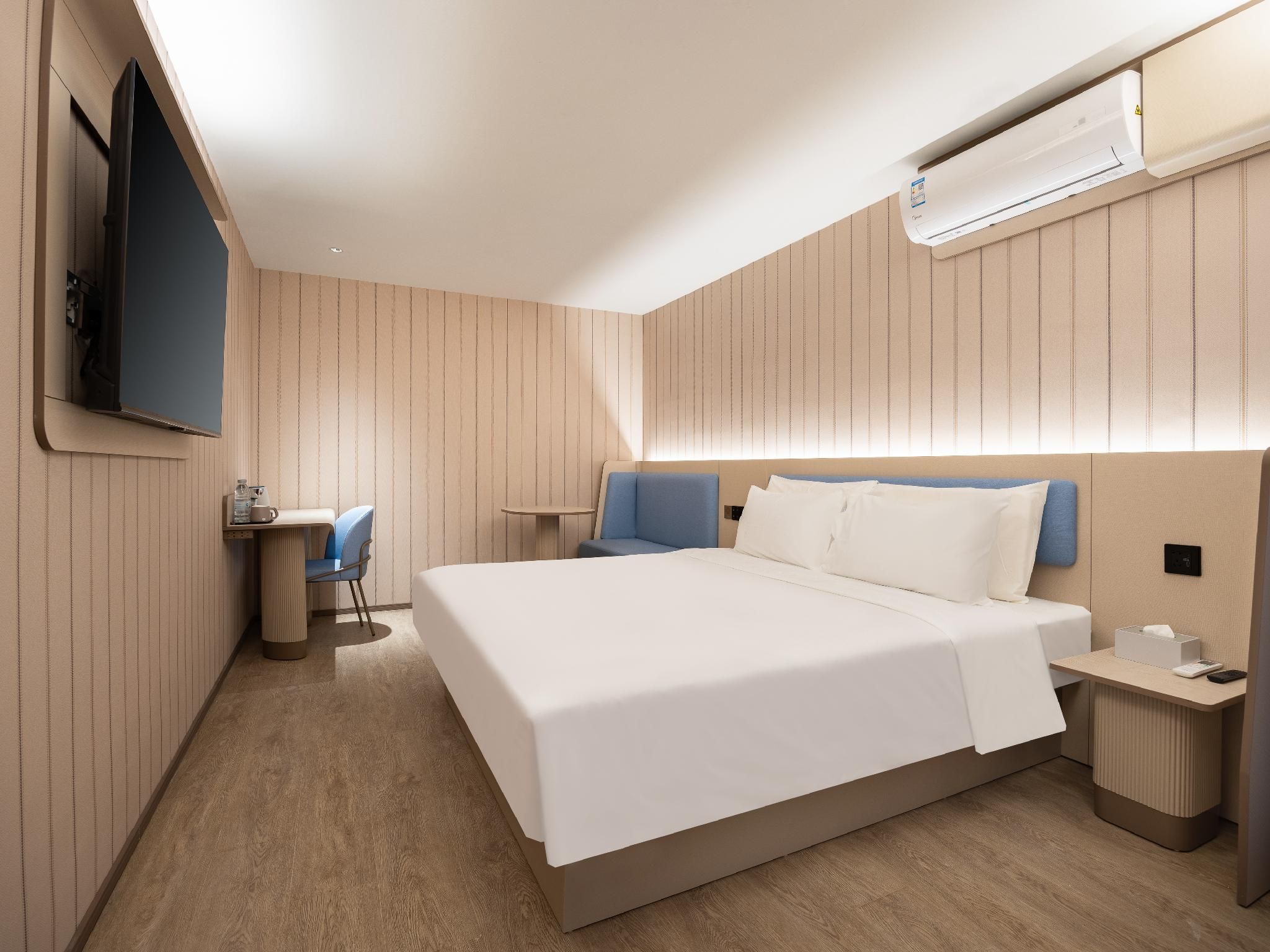 Huazhu - Superior Bed Room A