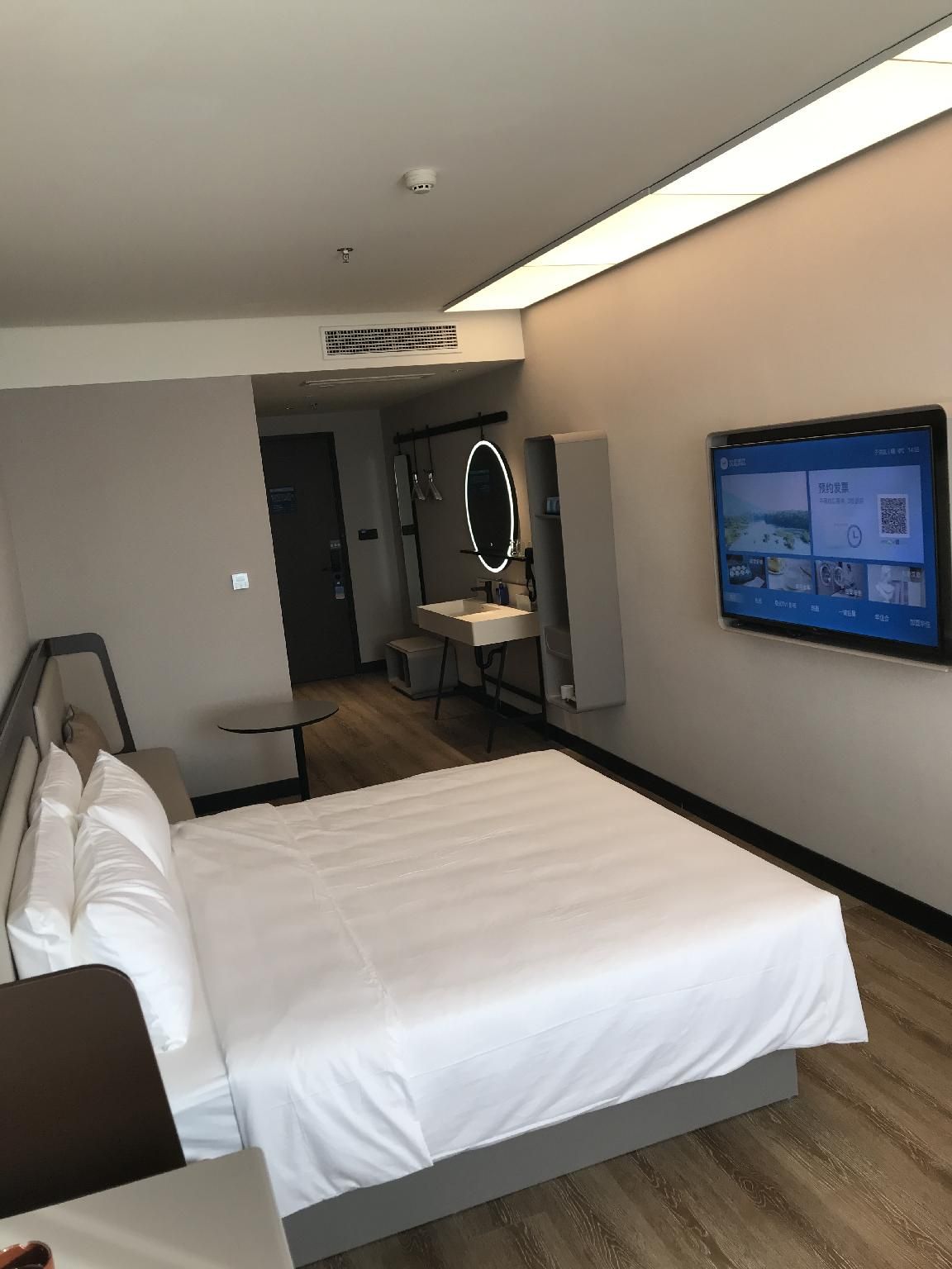 Huazhu - Superior BedRoom