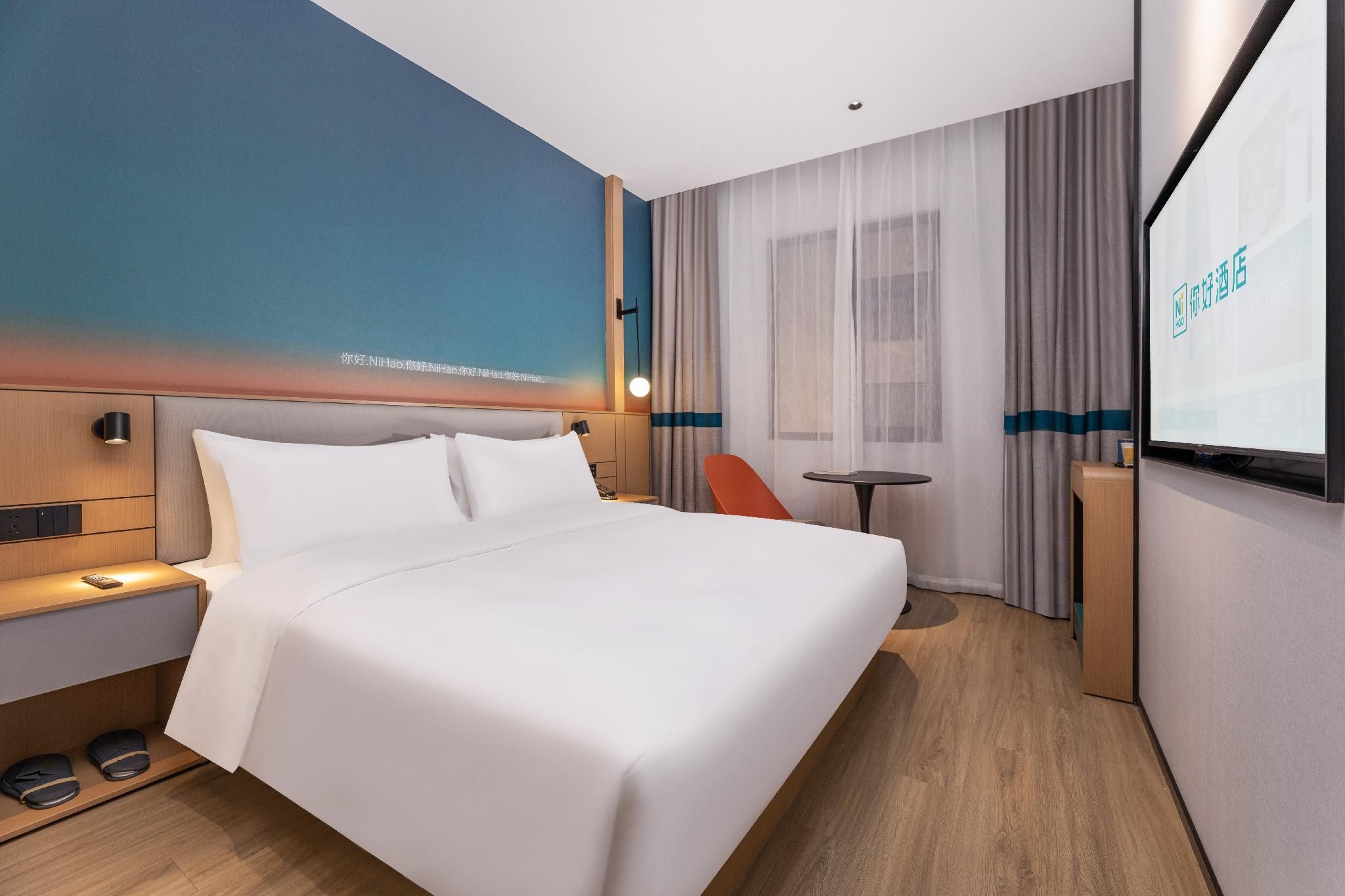 Huazhu - Superior BedRoom