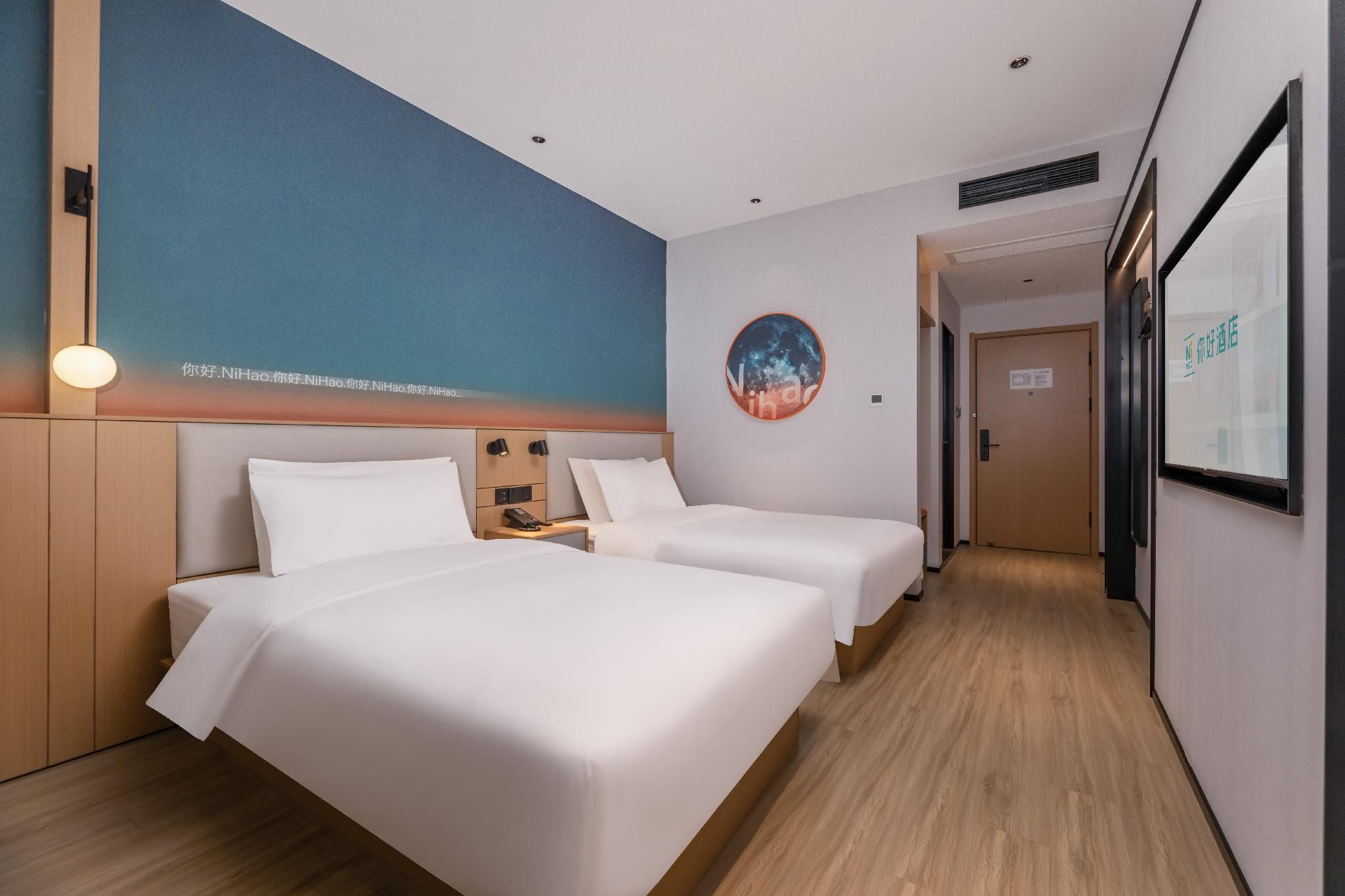Huazhu - Twin Room