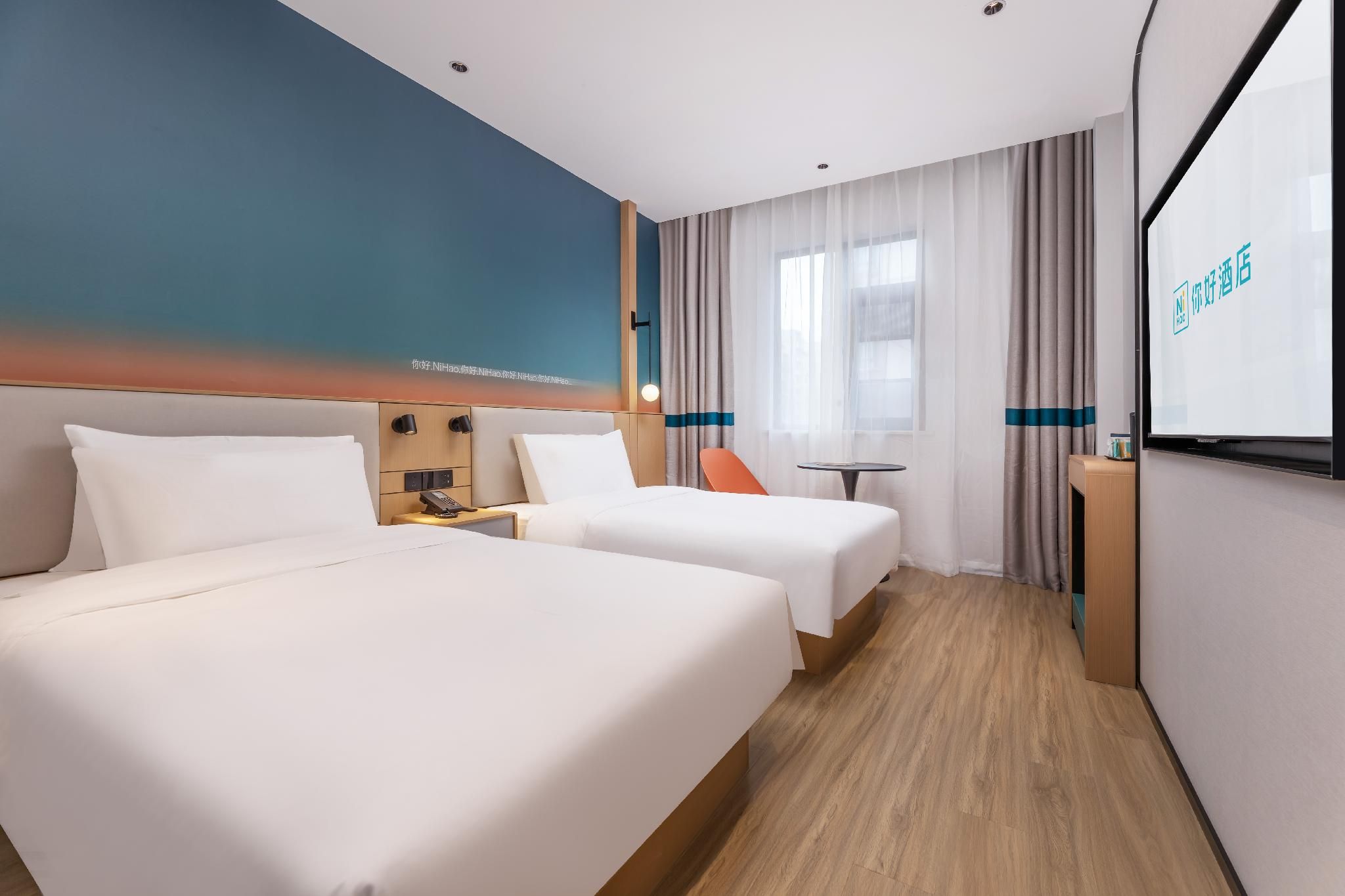 Huazhu - Twin Room