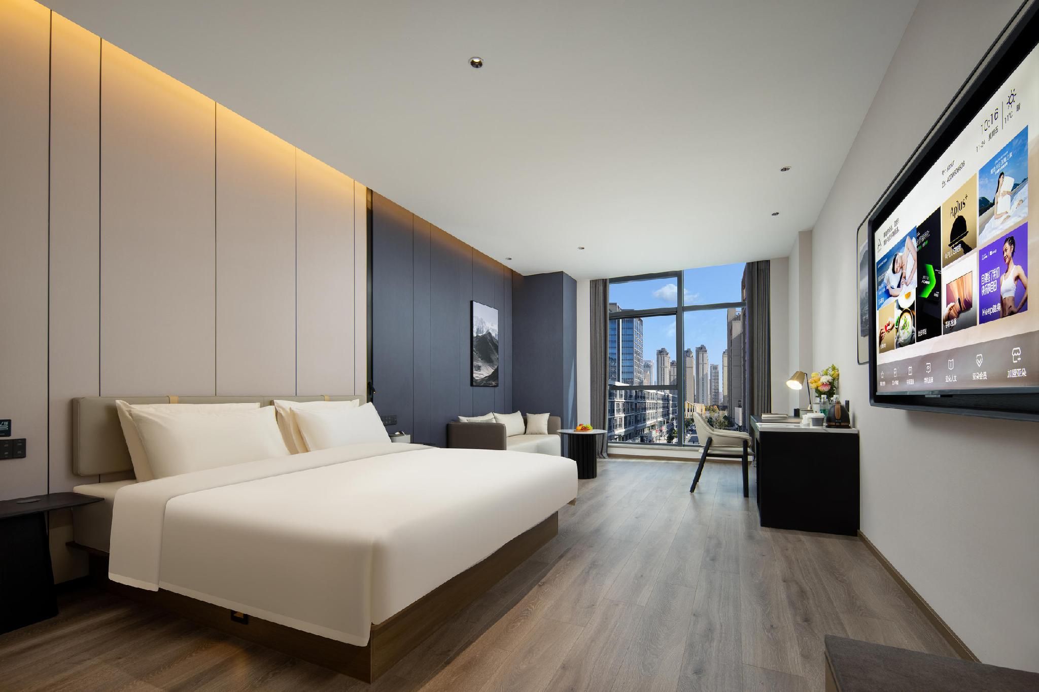 Atour - JIMU Queen Room