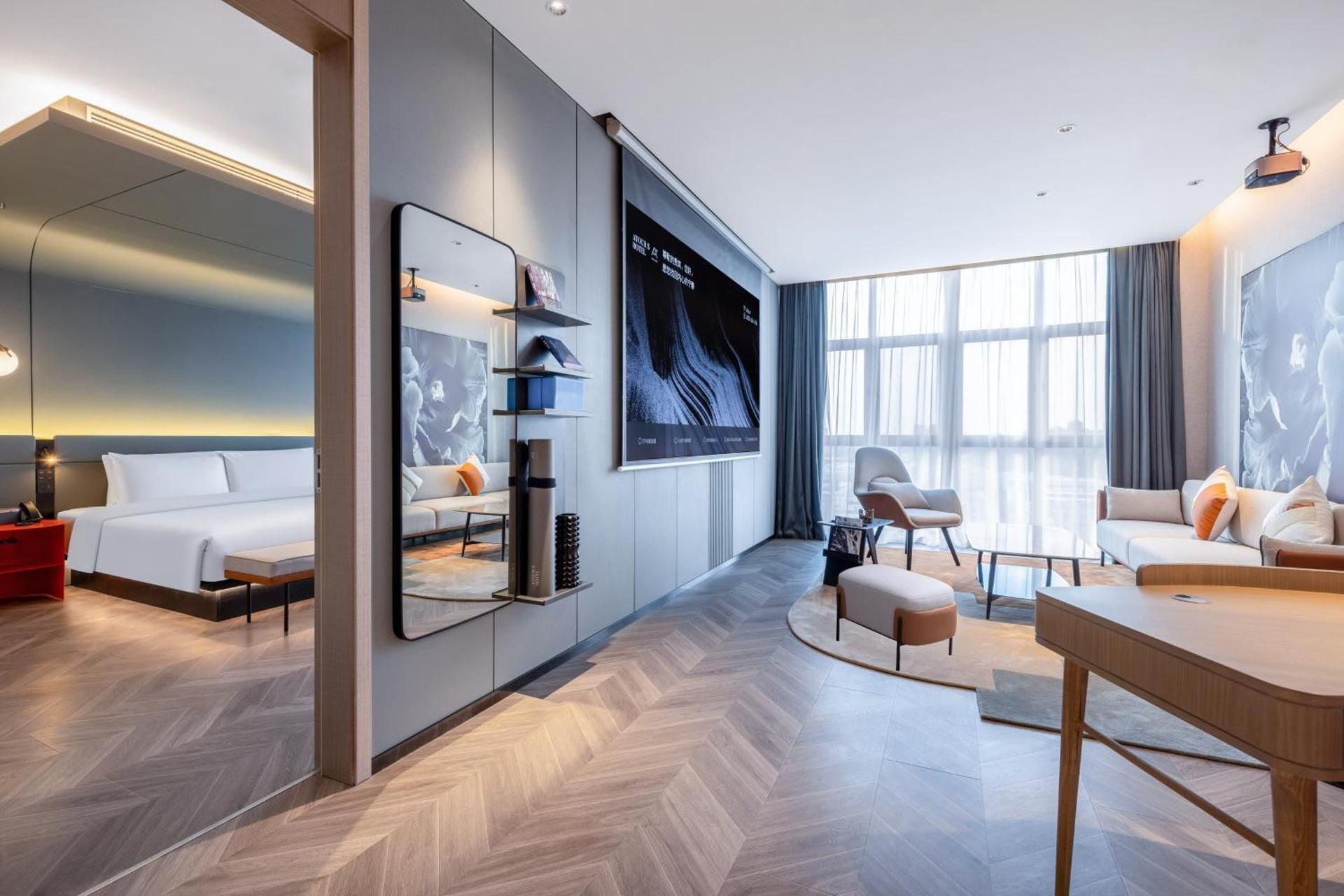 Jimu Family Suite