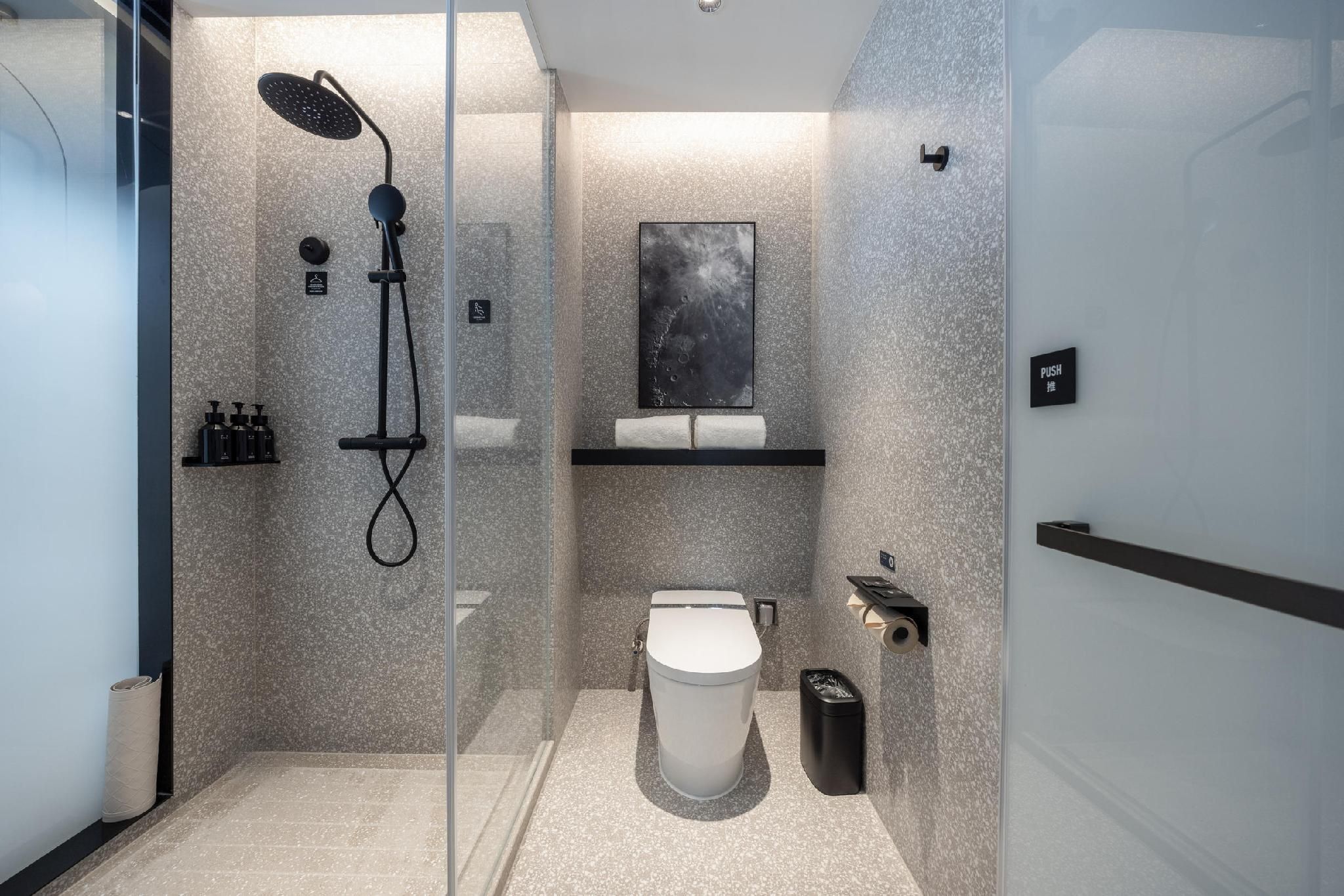 Atour - JIMU Queen Room