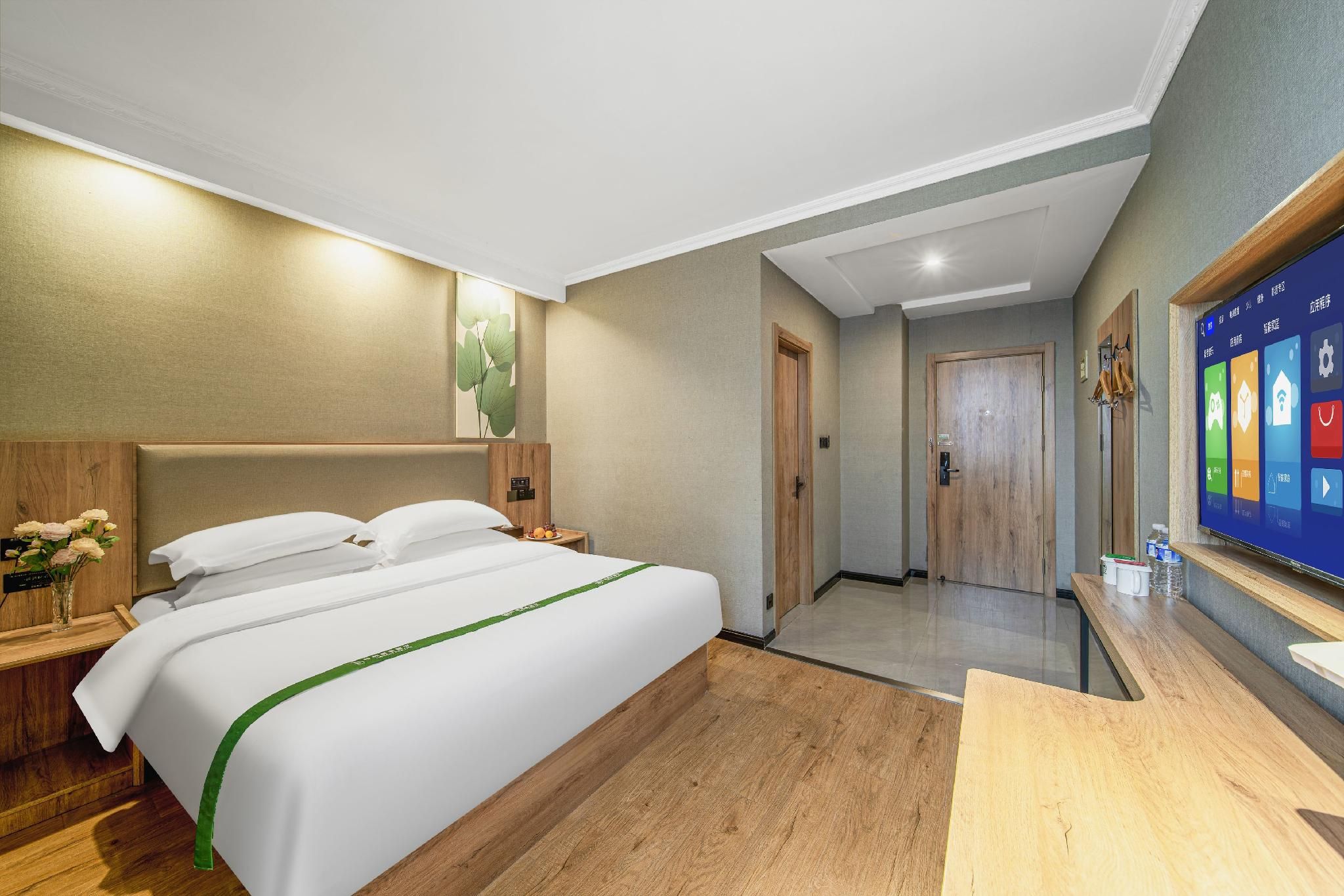 GTI - Superior Room, Chess