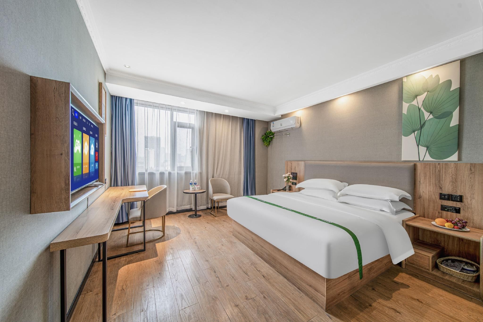 GTI - Superior Room, Chess