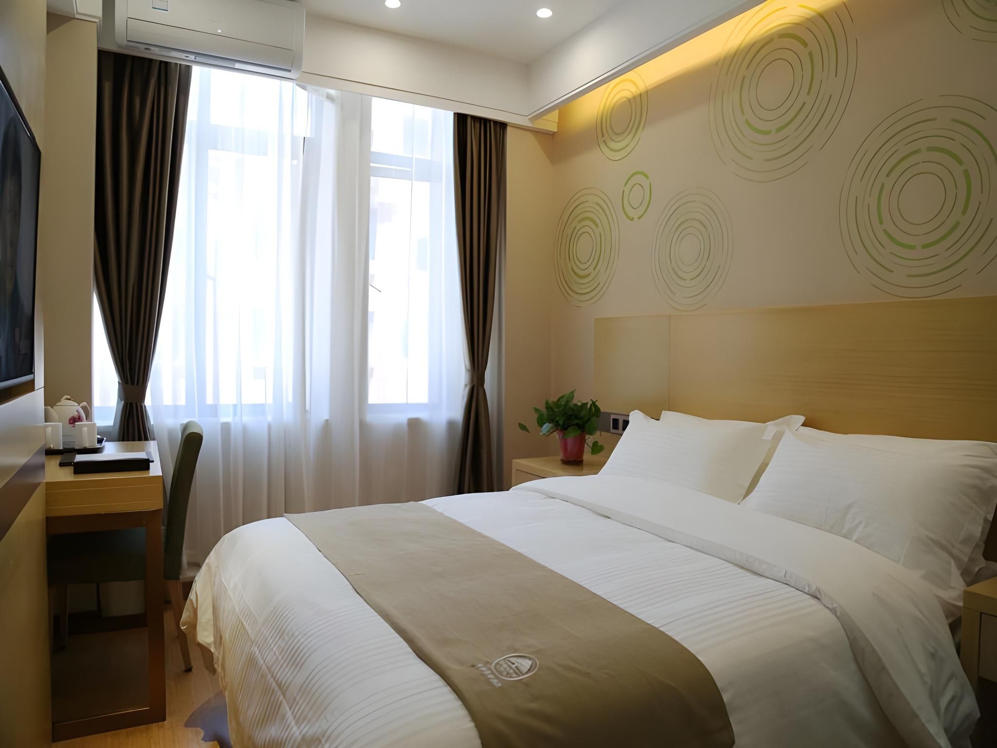 Green Tree Inn Hefei Baohe District Huayuan Avenue Zhixuan GTI - 1 Bed Guest Room, 1.5M Bed