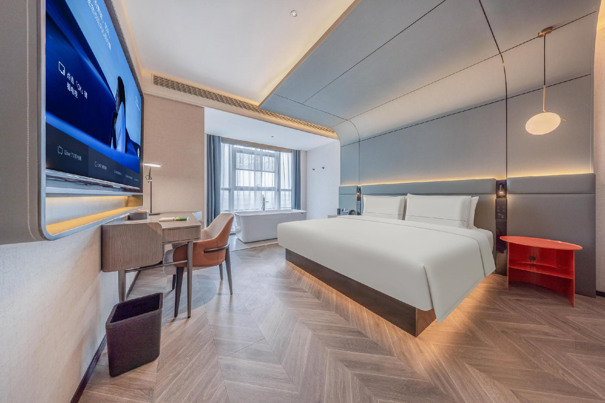 Atour - Xiangyu Superior Suite