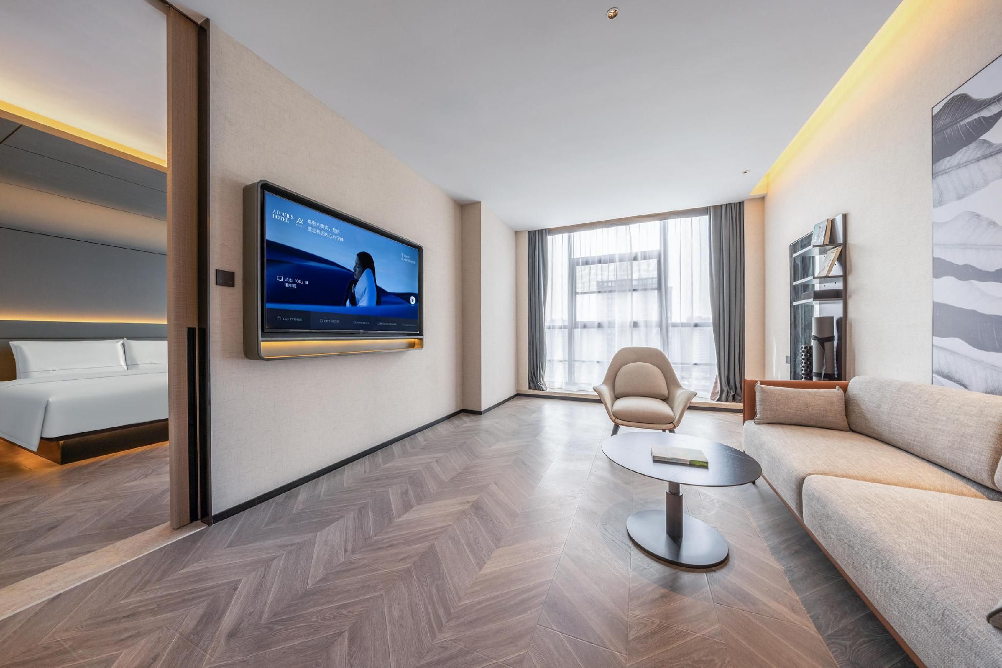 Premier Suites