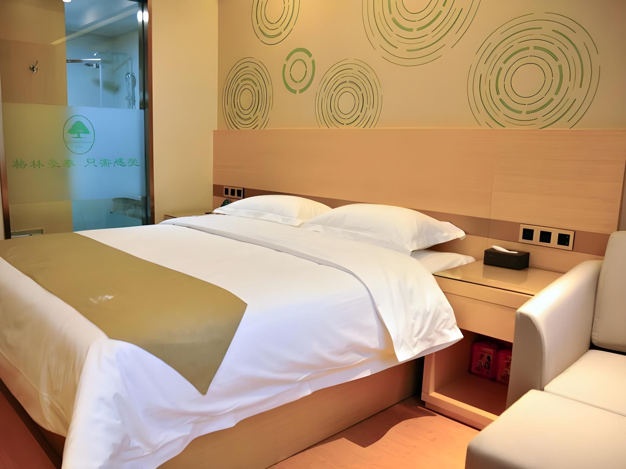 GRT - An Xin Room