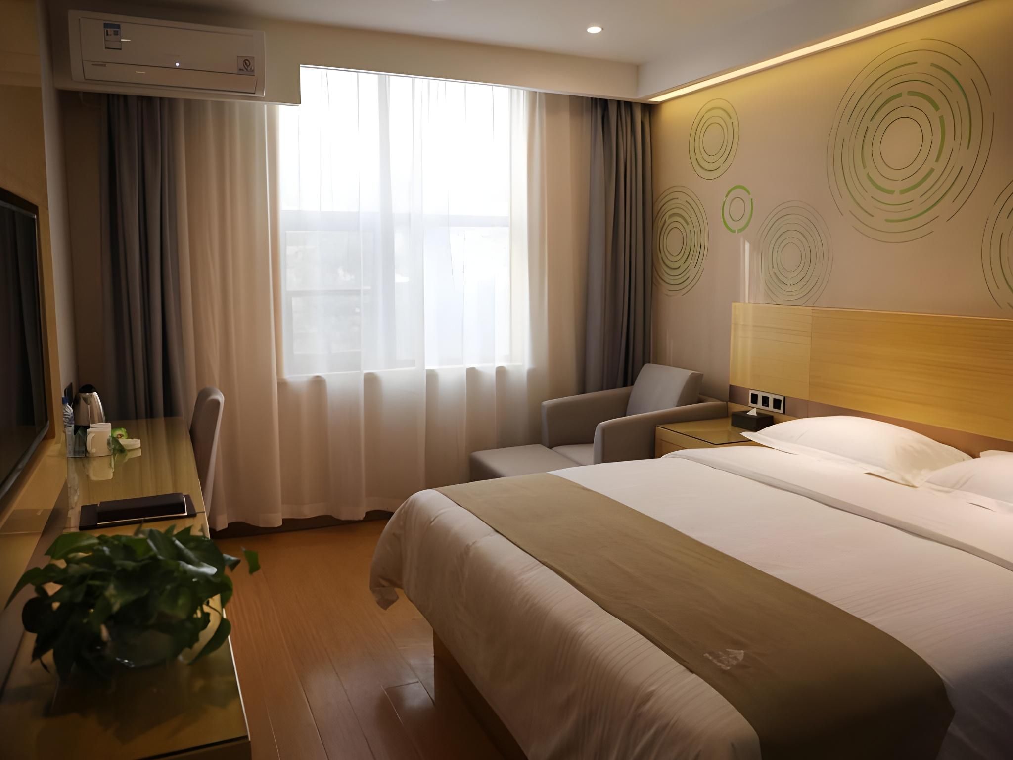 GRT - An Xin Room