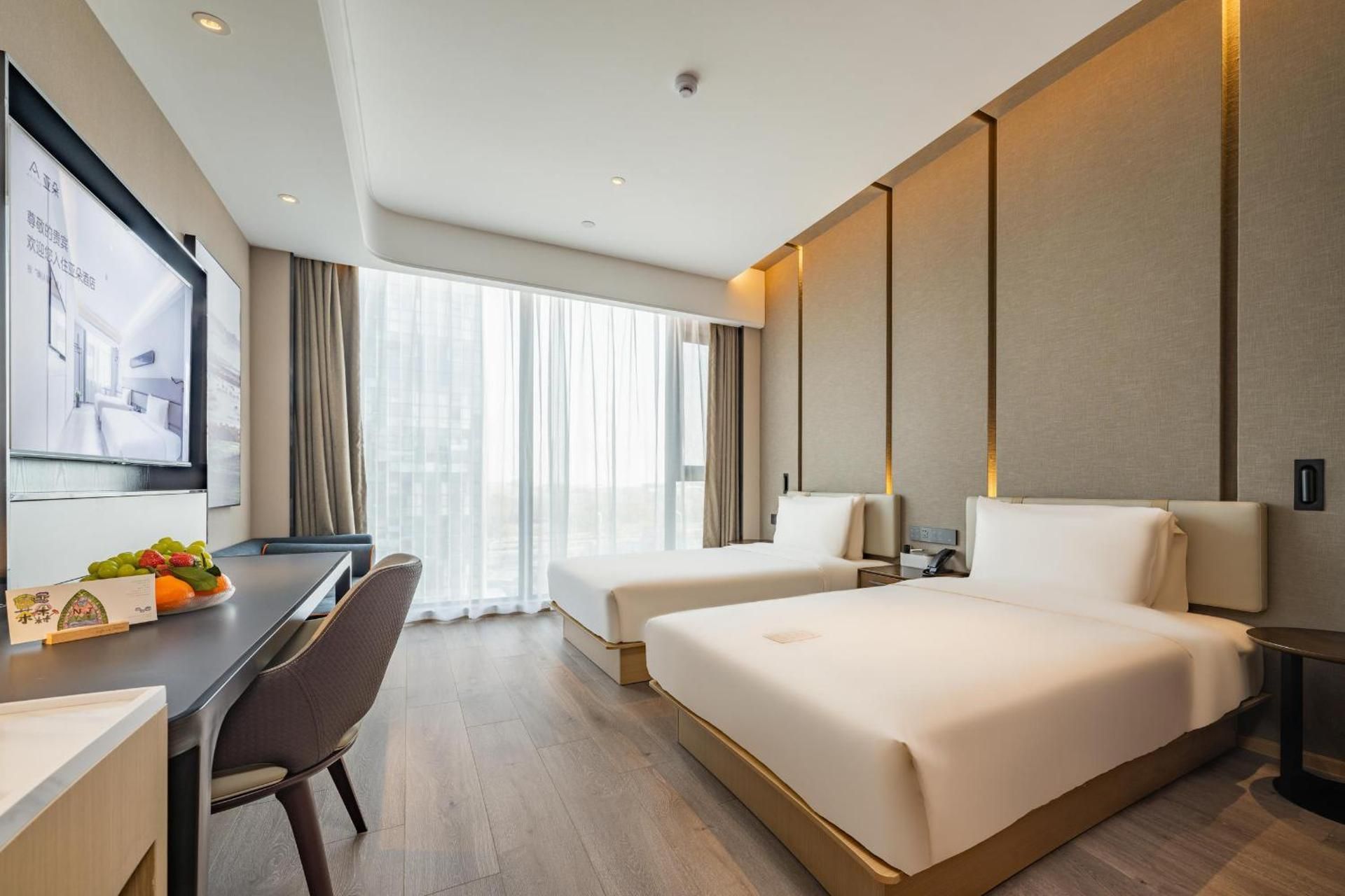 Jimu Twin Room 