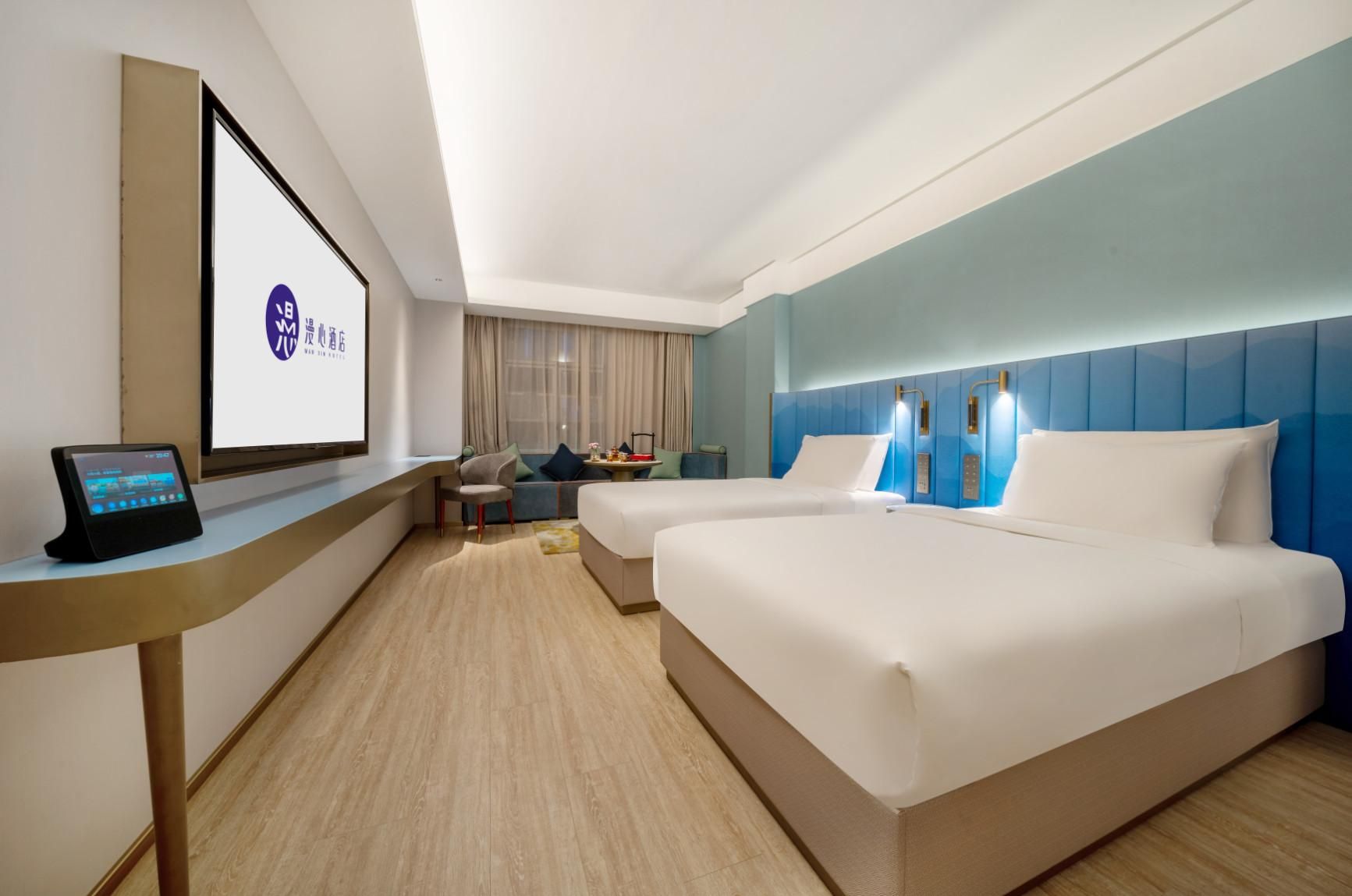 Huazhu - Xinxiang Twin Room with View